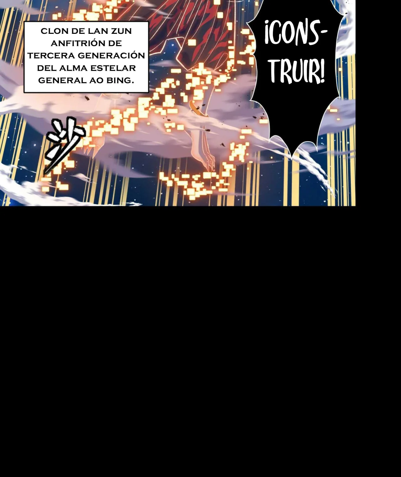 Read La Leyenda De La Estrella General (Continuacion) ES Manga Online