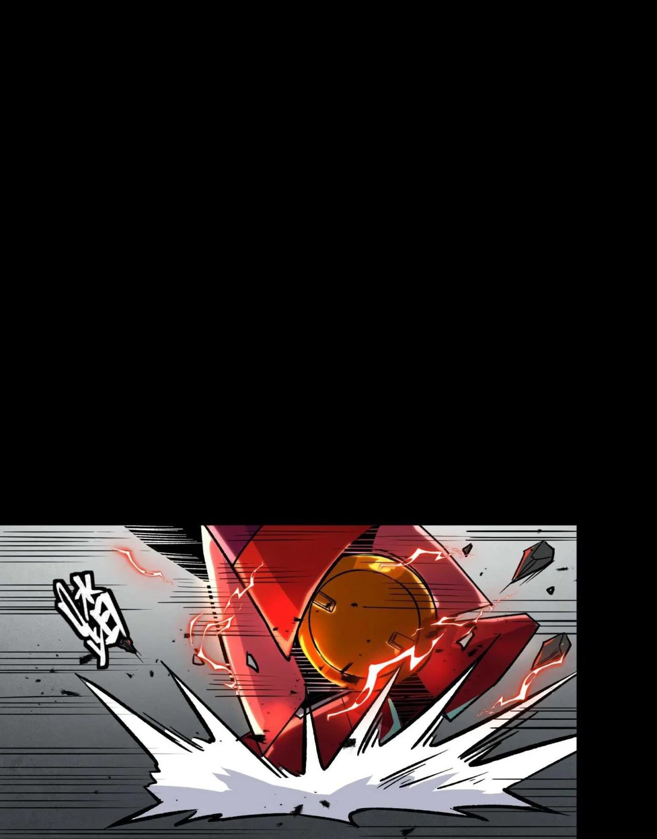 Read La Leyenda De La Estrella General (Continuacion) ES Manga Online
