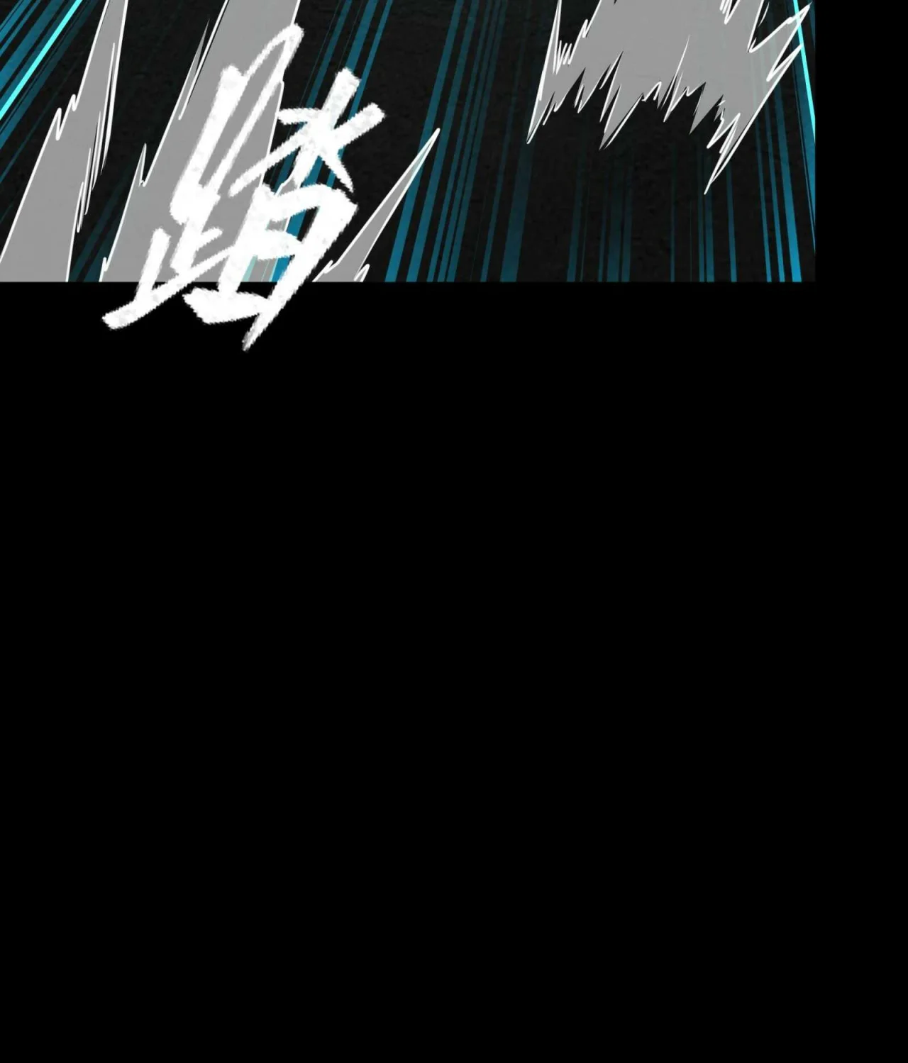 Read La Leyenda De La Estrella General (Continuacion) ES Manga Online