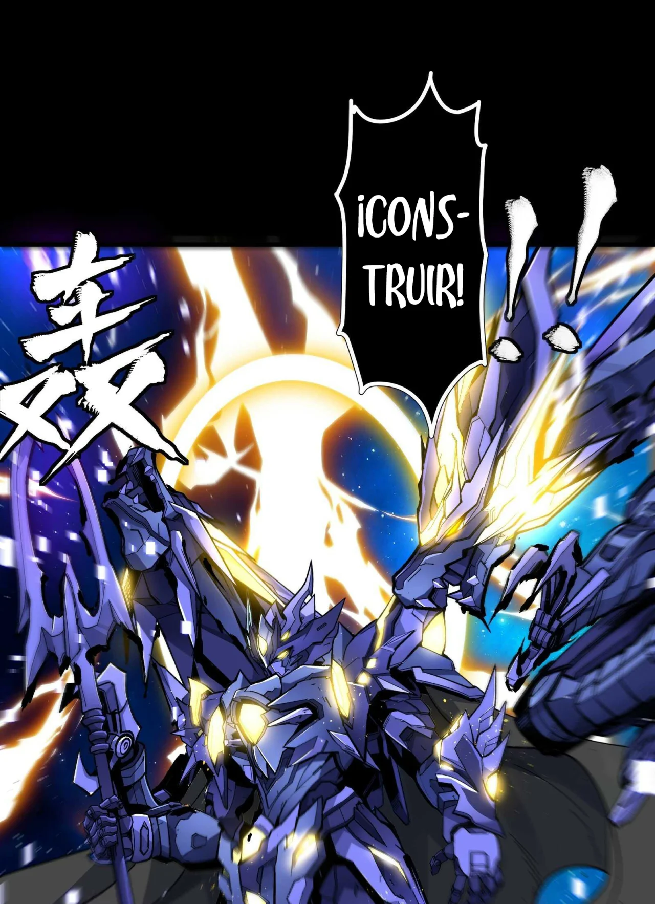 Read La Leyenda De La Estrella General (Continuacion) ES Manga Online