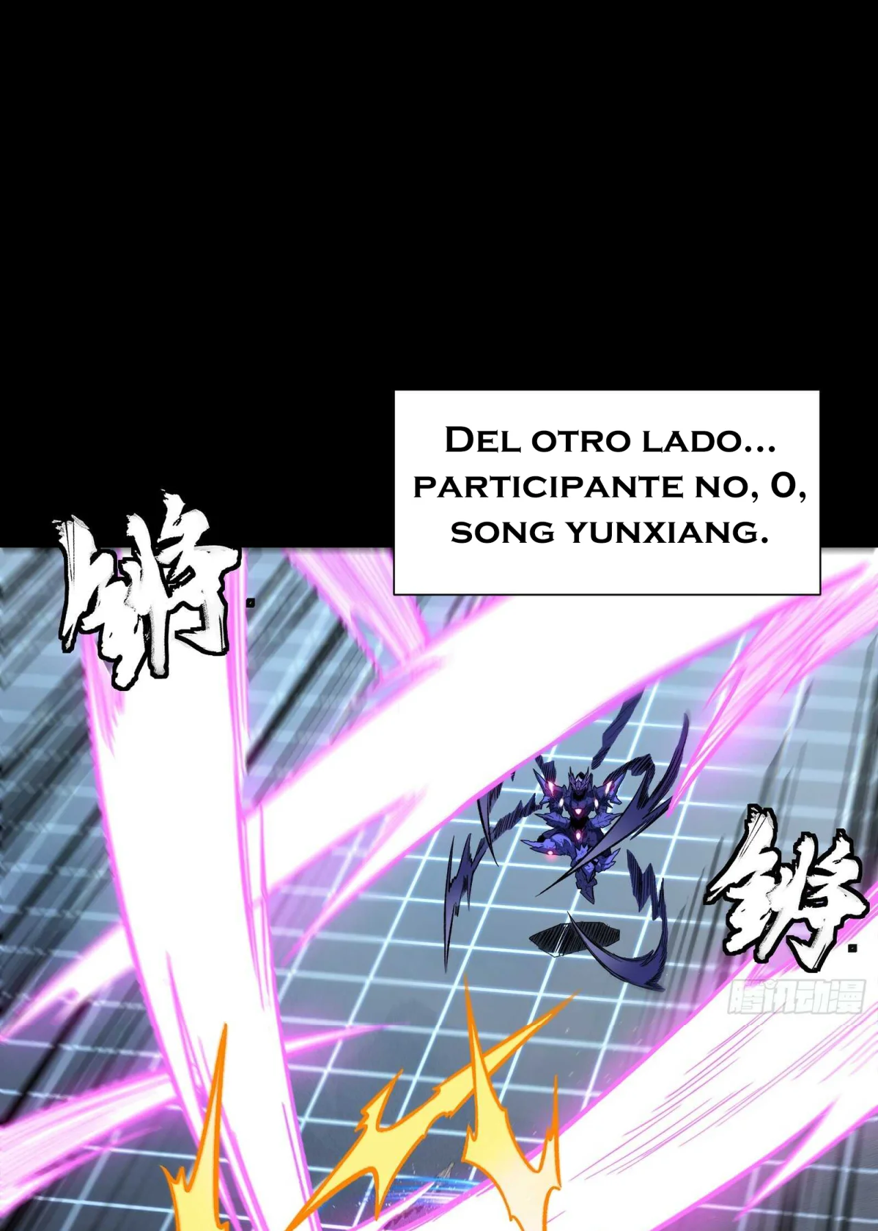 Read La Leyenda De La Estrella General (Continuacion) ES Manga Online