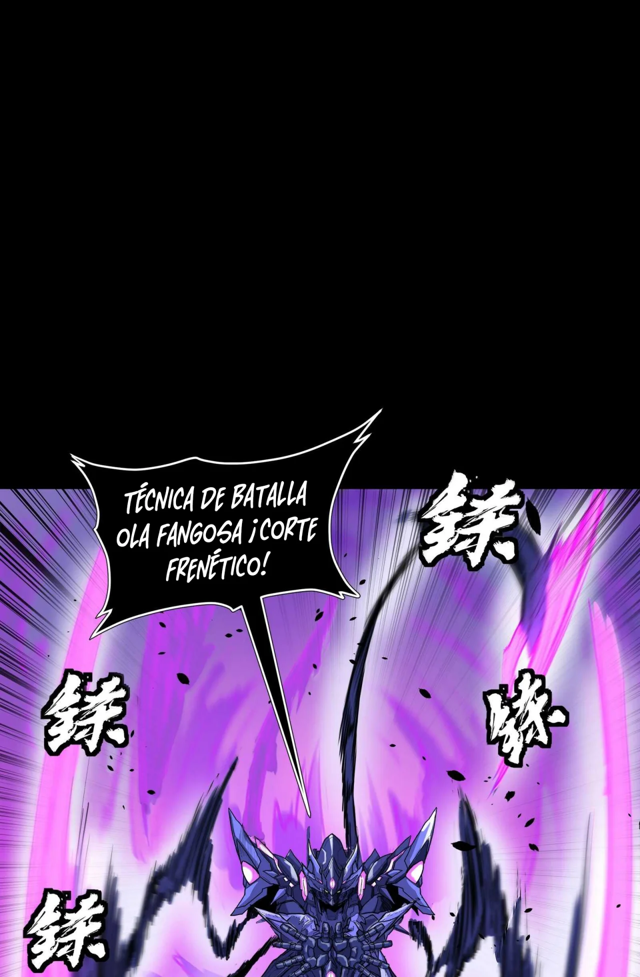 Read La Leyenda De La Estrella General (Continuacion) ES Manga Online