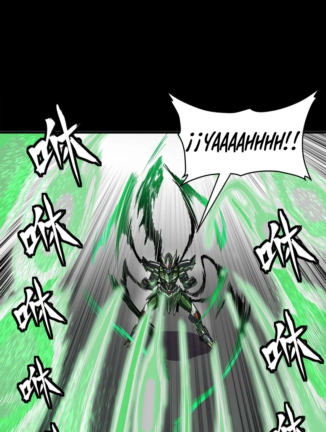 Read La Leyenda De La Estrella General (Continuacion) ES Manga Online