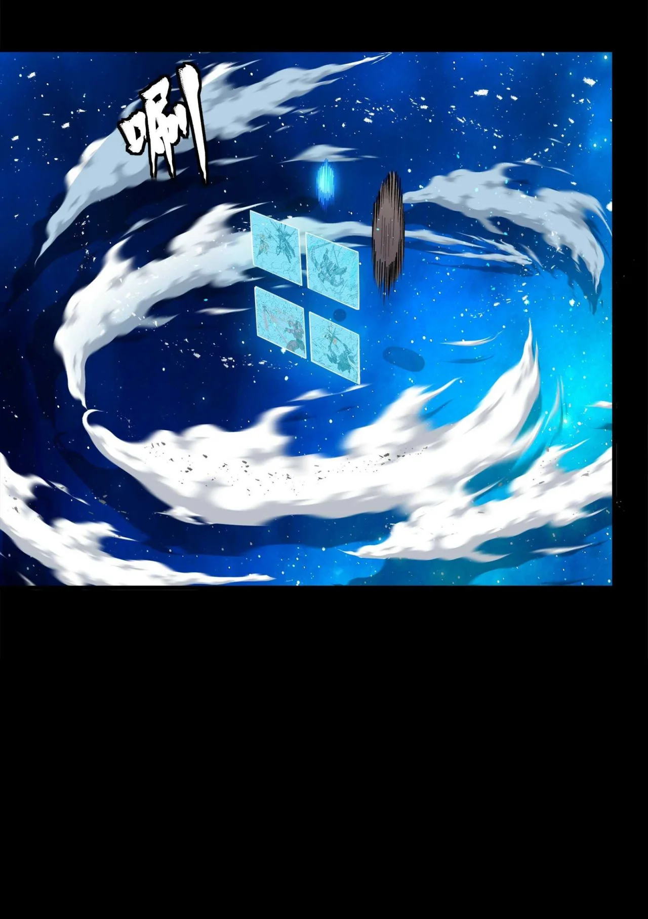 Read La Leyenda De La Estrella General (Continuacion) ES Manga Online