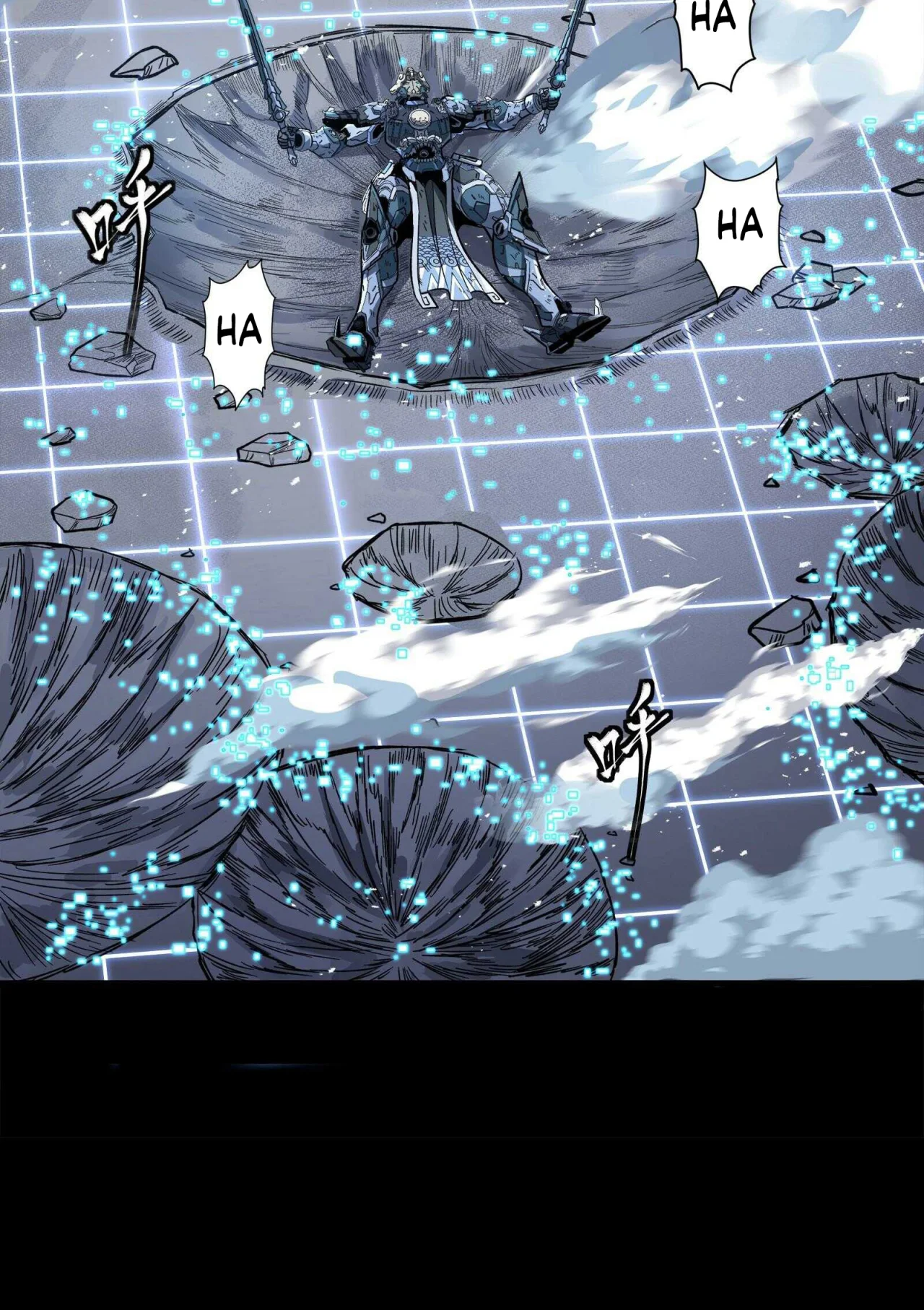 Read La Leyenda De La Estrella General (Continuacion) ES Manga Online