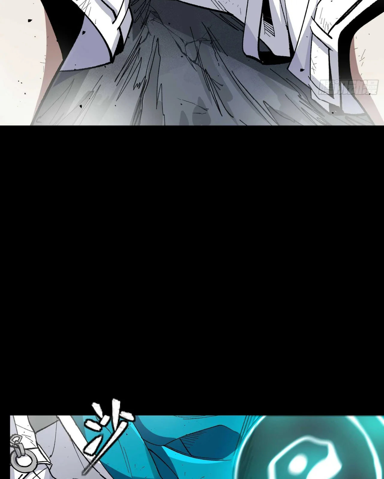 Read La Leyenda De La Estrella General (Continuacion) ES Manga Online