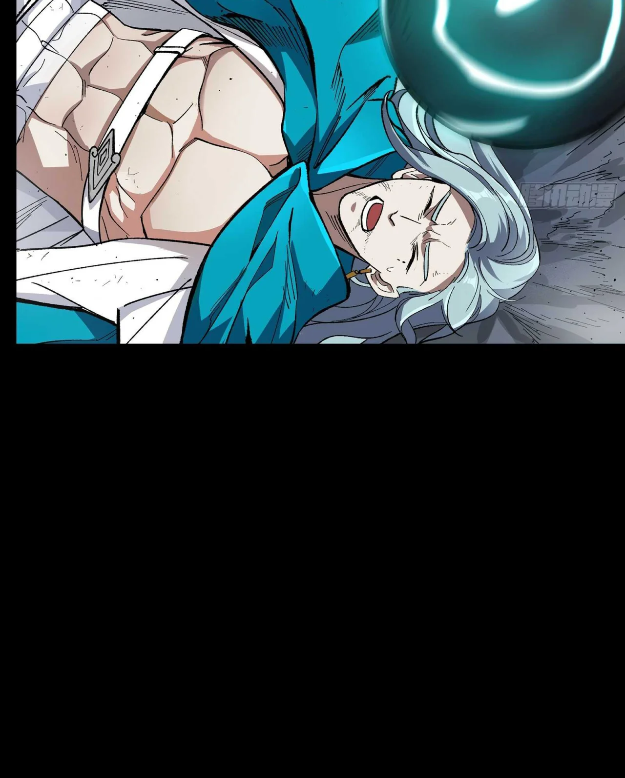 Read La Leyenda De La Estrella General (Continuacion) ES Manga Online