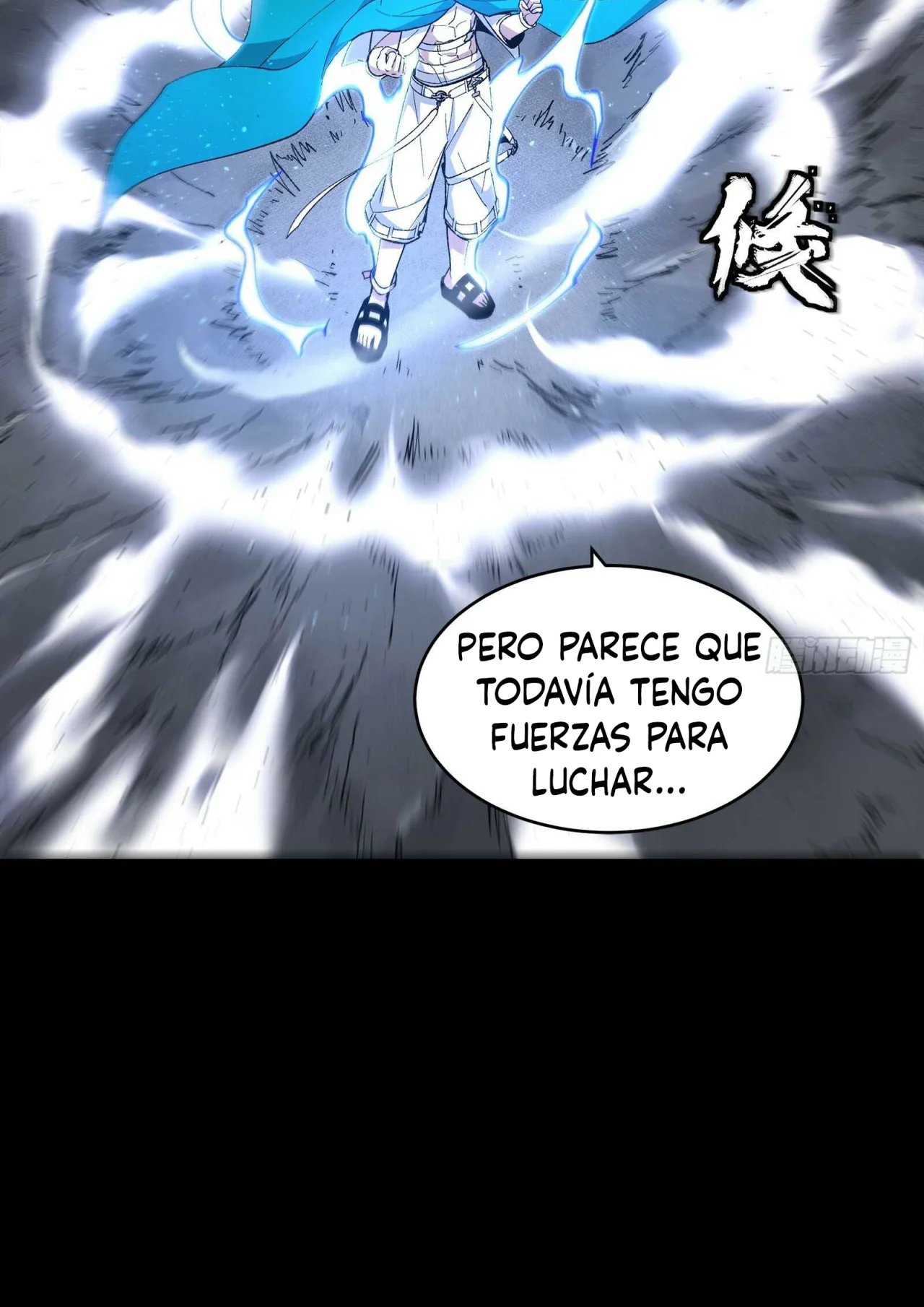 Read La Leyenda De La Estrella General (Continuacion) ES Manga Online