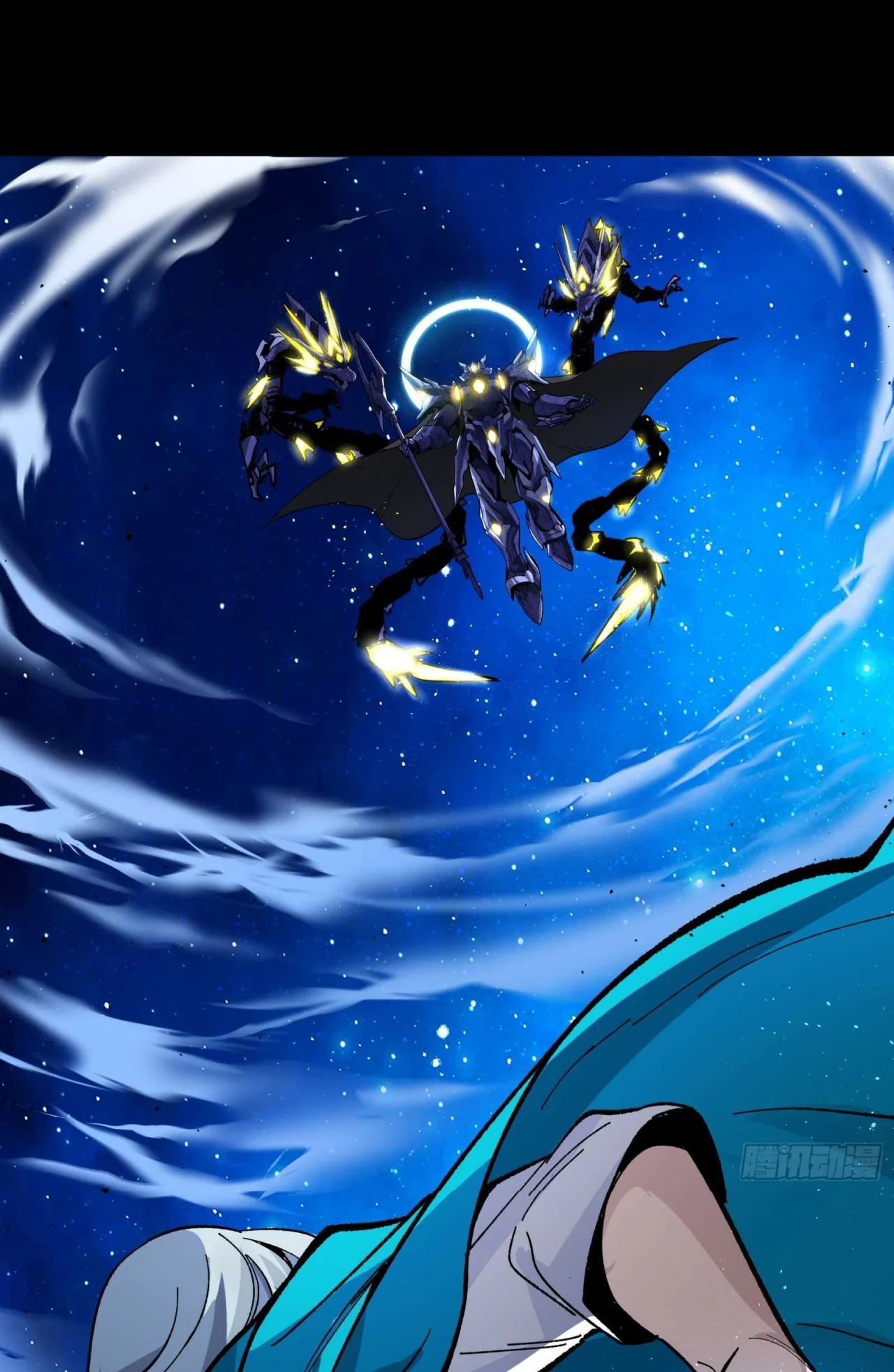 Read La Leyenda De La Estrella General (Continuacion) ES Manga Online