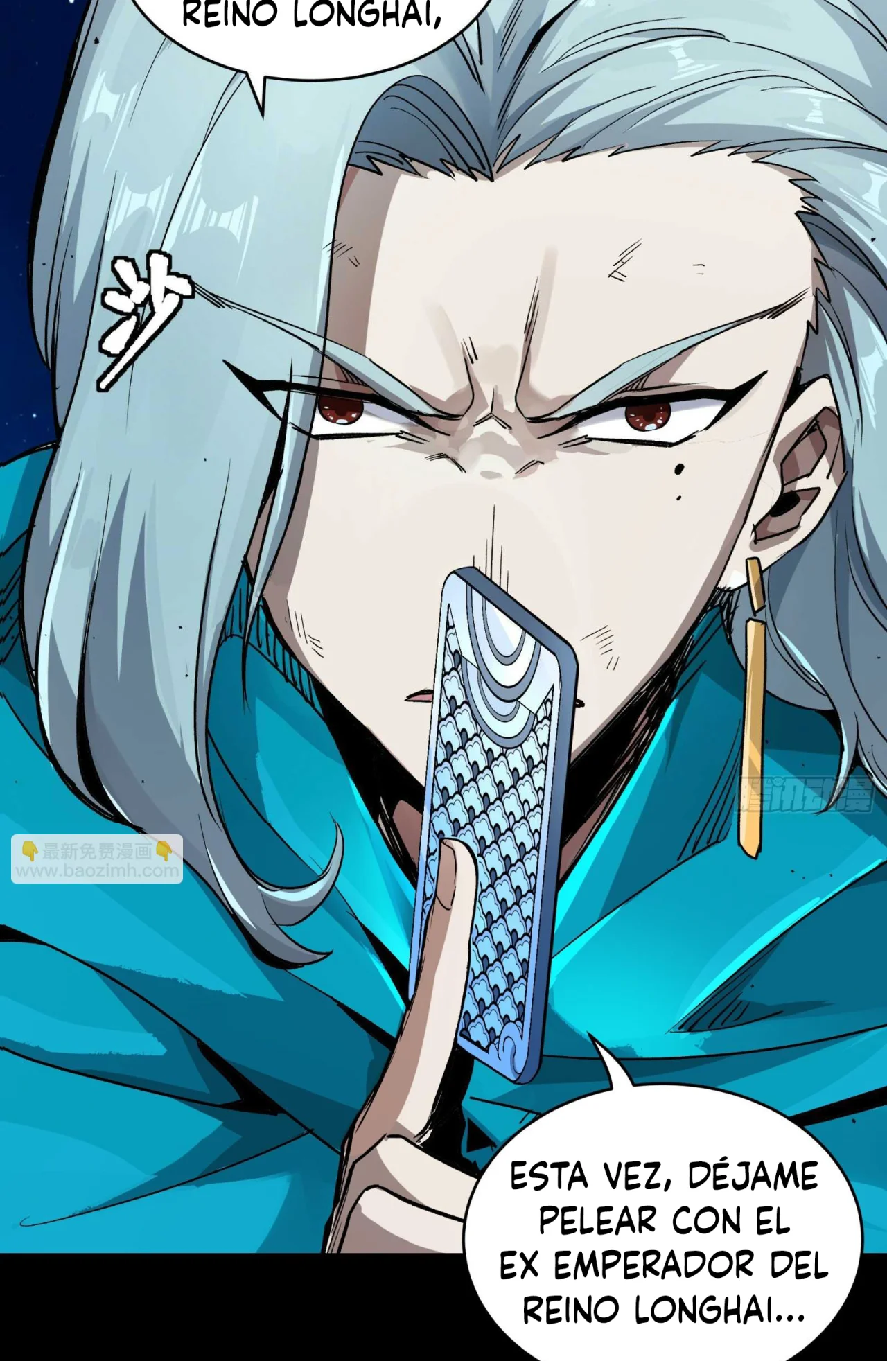Read La Leyenda De La Estrella General (Continuacion) ES Manga Online