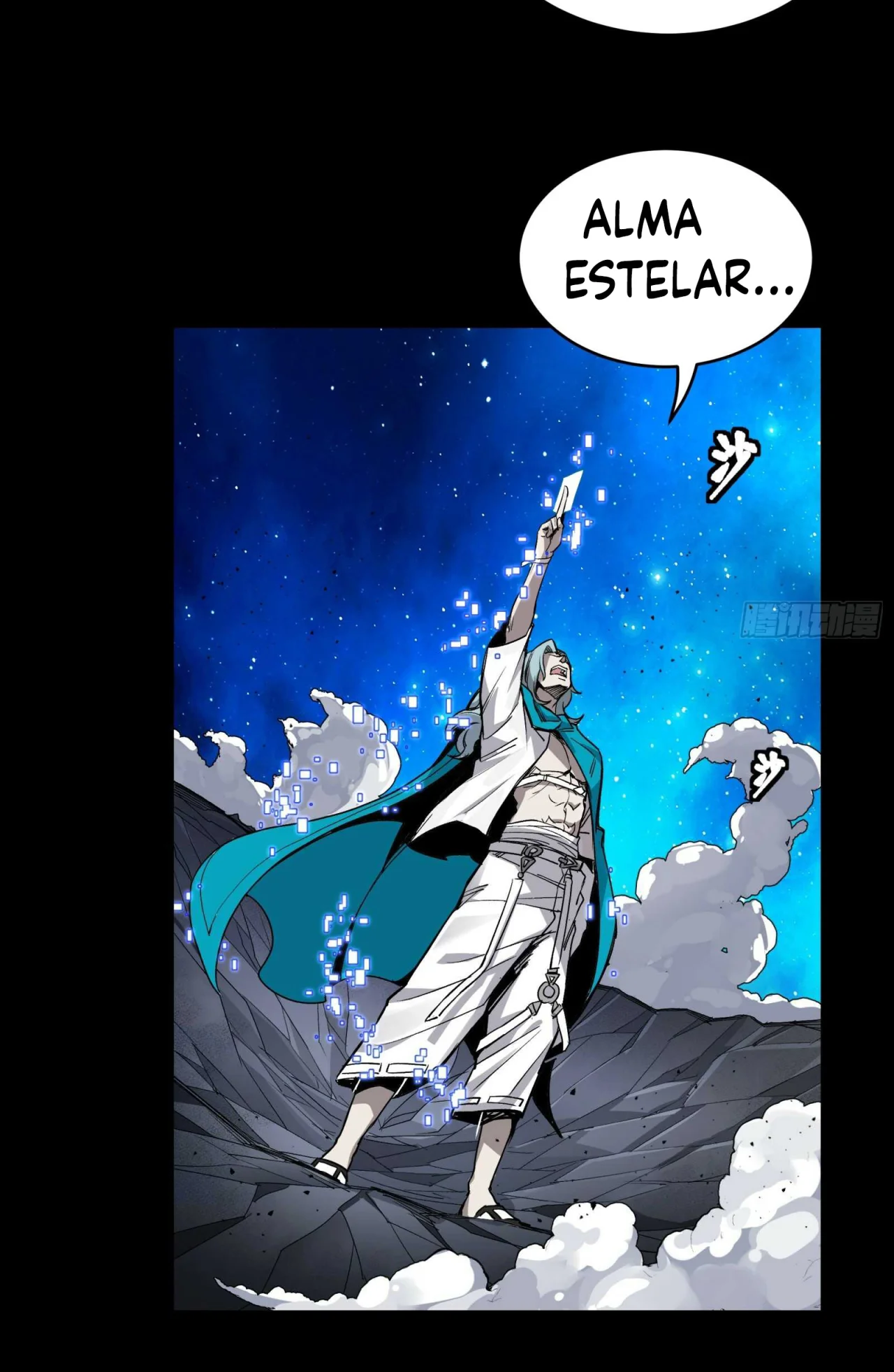 Read La Leyenda De La Estrella General (Continuacion) ES Manga Online
