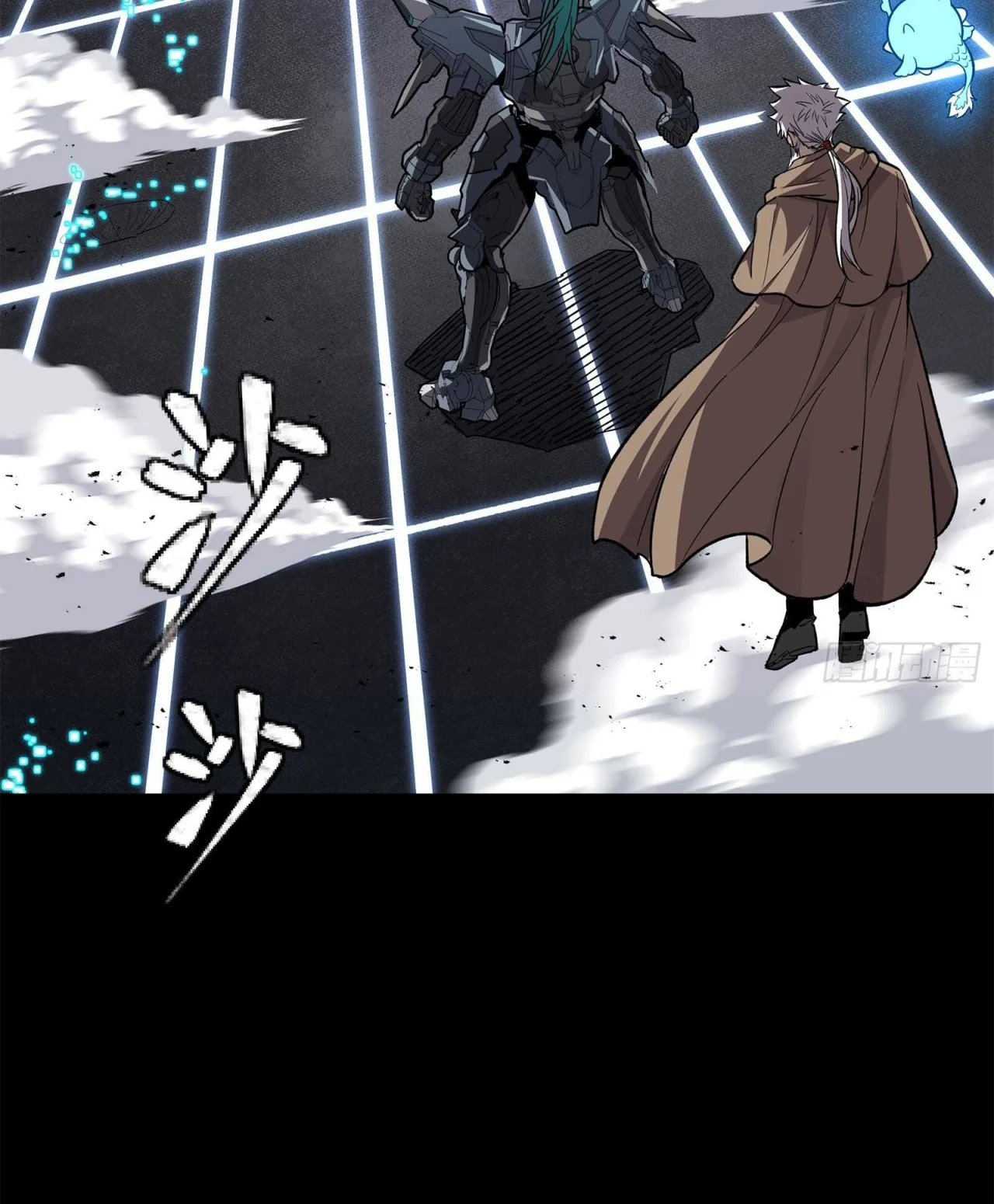 Read La Leyenda De La Estrella General (Continuacion) ES Manga Online