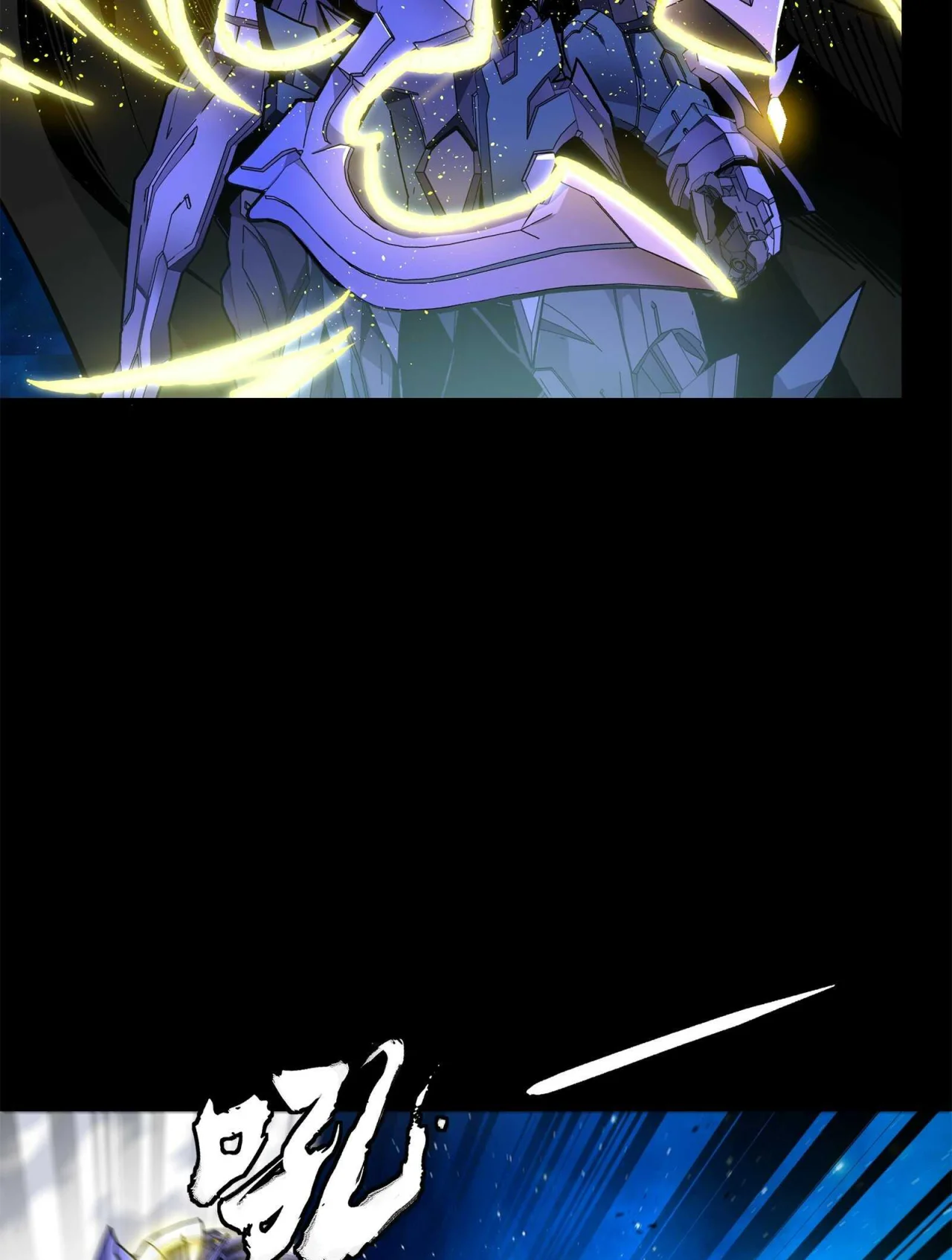 Read La Leyenda De La Estrella General (Continuacion) ES Manga Online