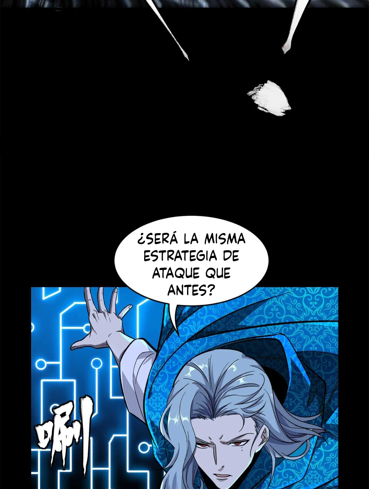 Read La Leyenda De La Estrella General (Continuacion) ES Manga Online