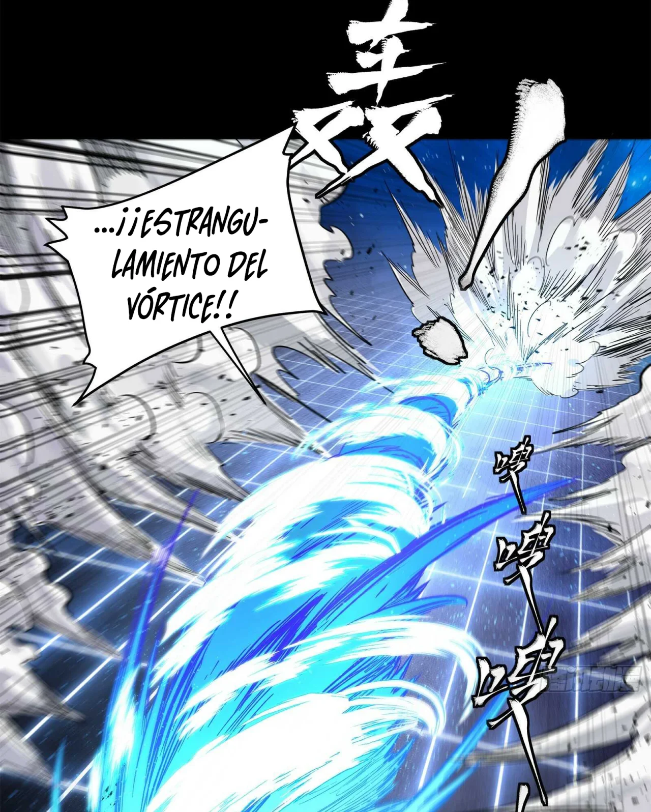 Read La Leyenda De La Estrella General (Continuacion) ES Manga Online