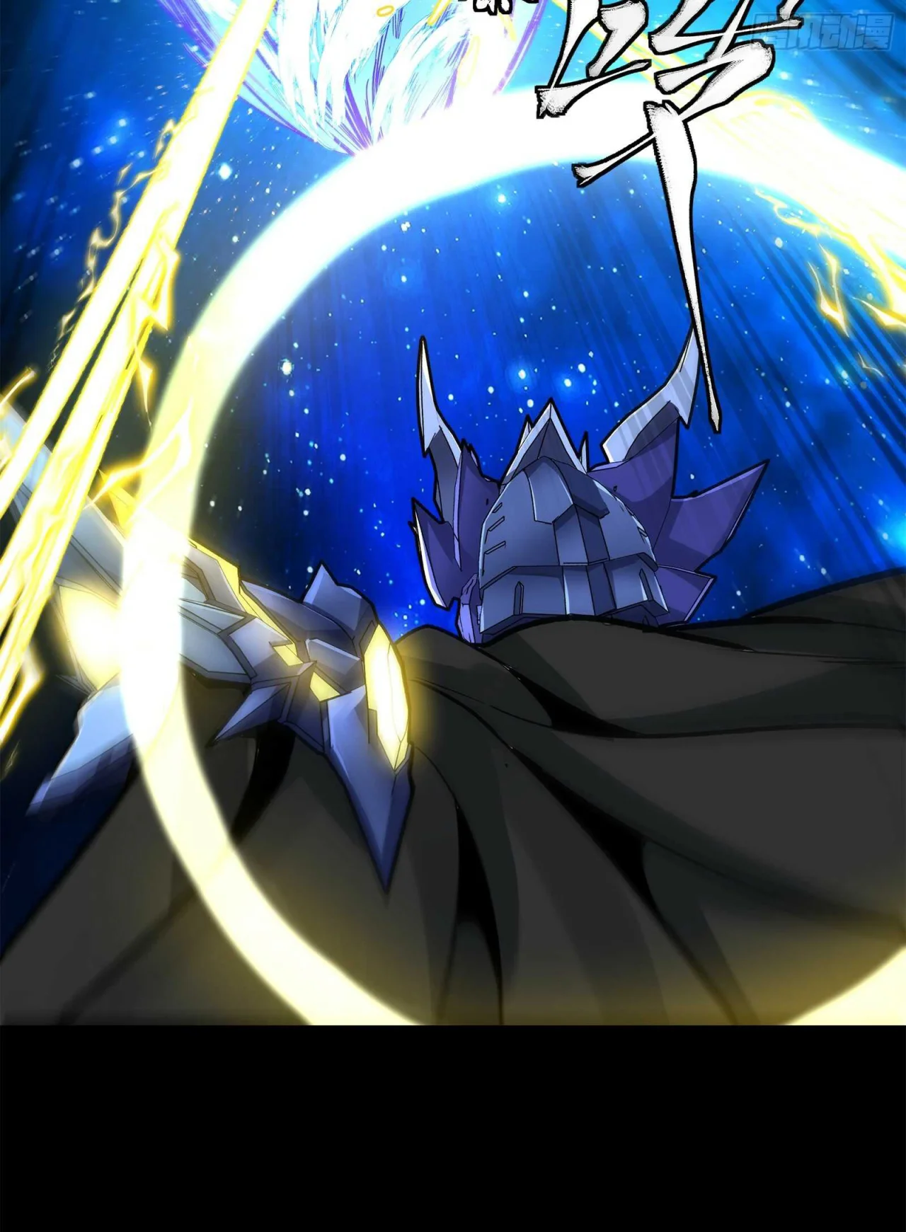 Read La Leyenda De La Estrella General (Continuacion) ES Manga Online