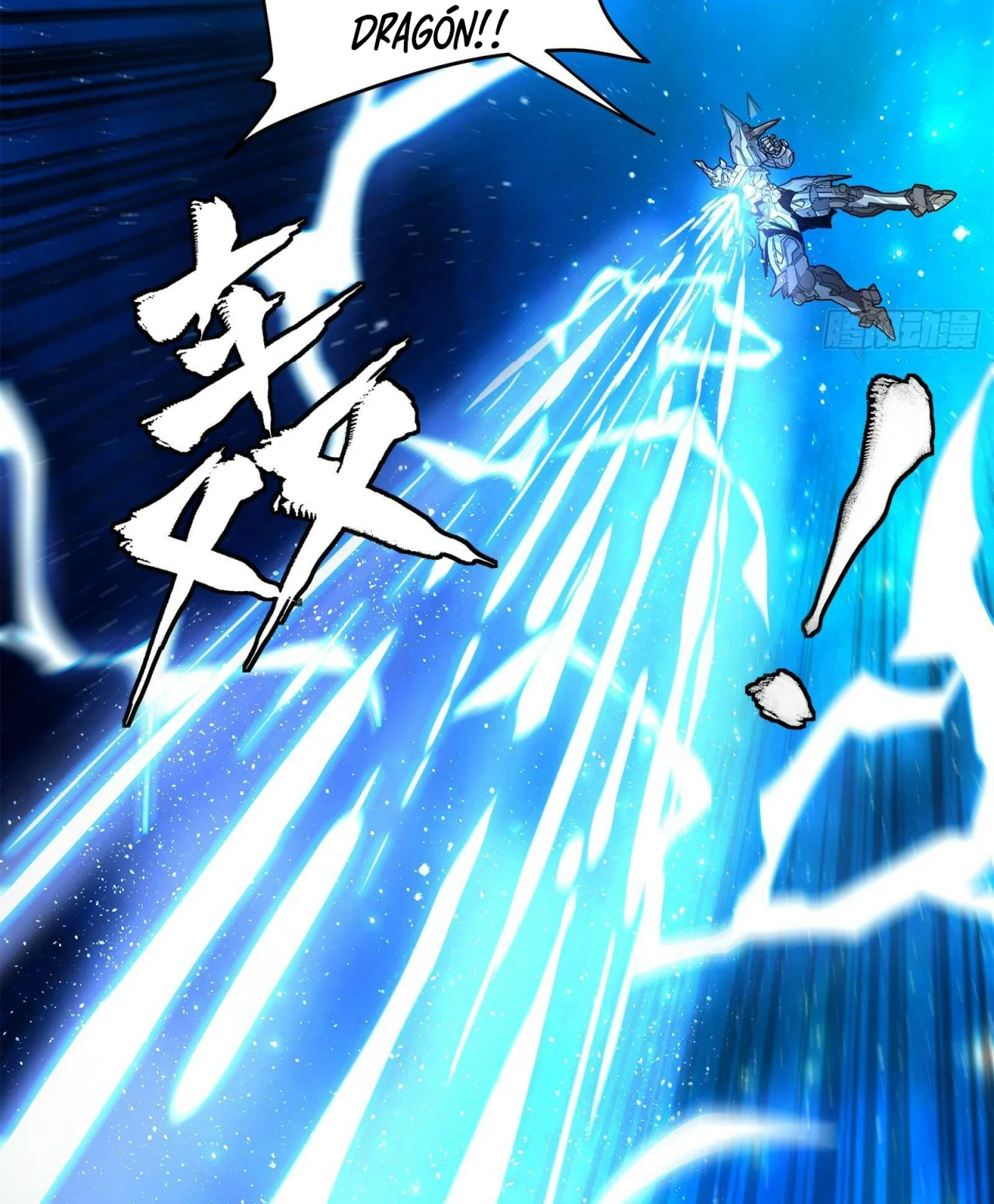 Read La Leyenda De La Estrella General (Continuacion) ES Manga Online