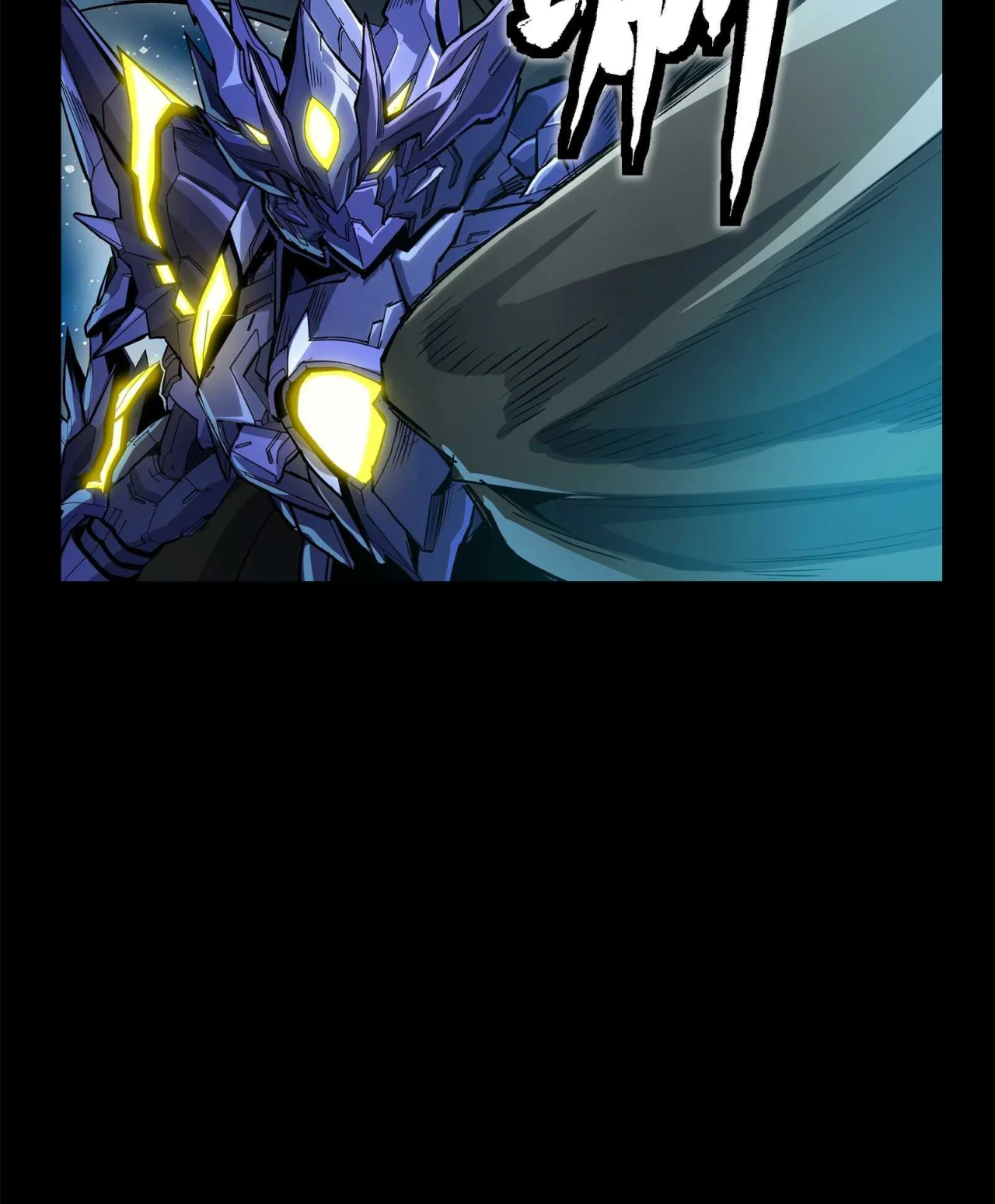 Read La Leyenda De La Estrella General (Continuacion) ES Manga Online