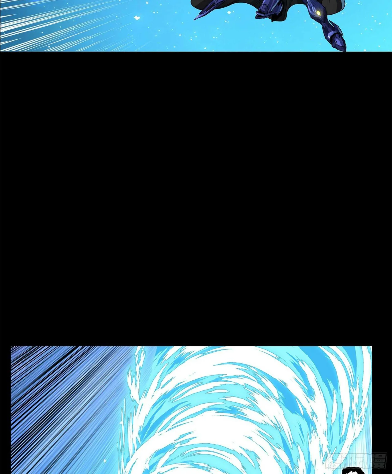 Read La Leyenda De La Estrella General (Continuacion) ES Manga Online