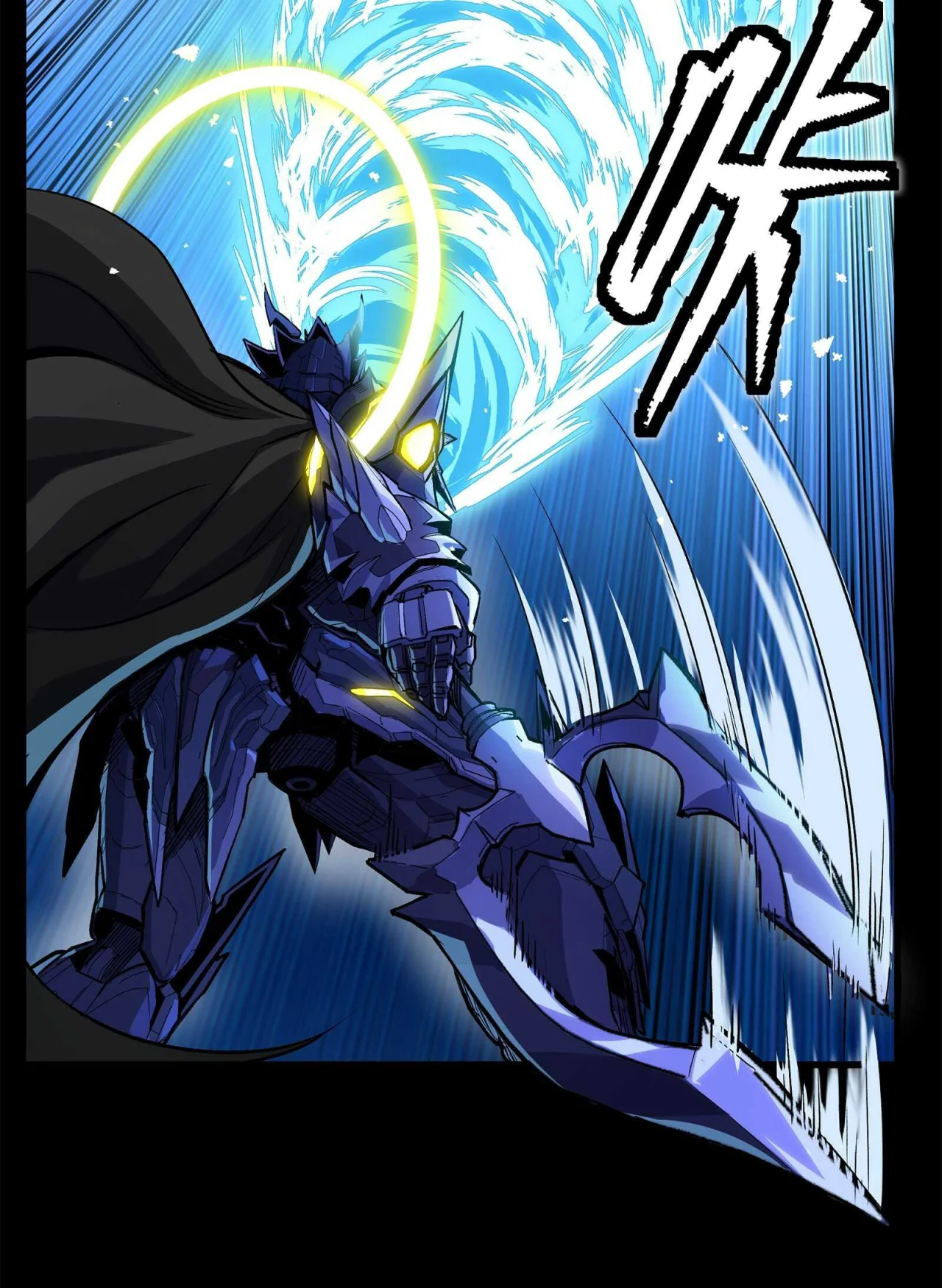 Read La Leyenda De La Estrella General (Continuacion) ES Manga Online