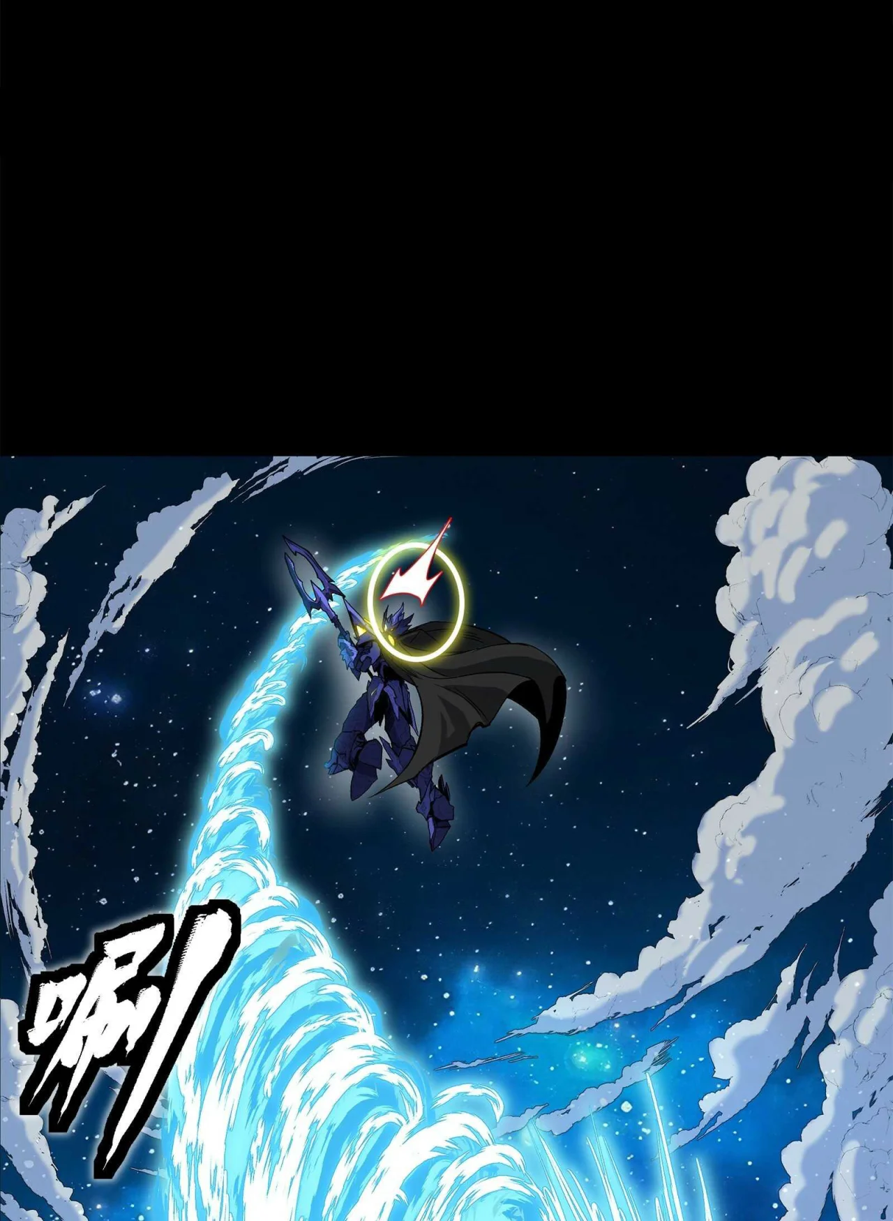 Read La Leyenda De La Estrella General (Continuacion) ES Manga Online