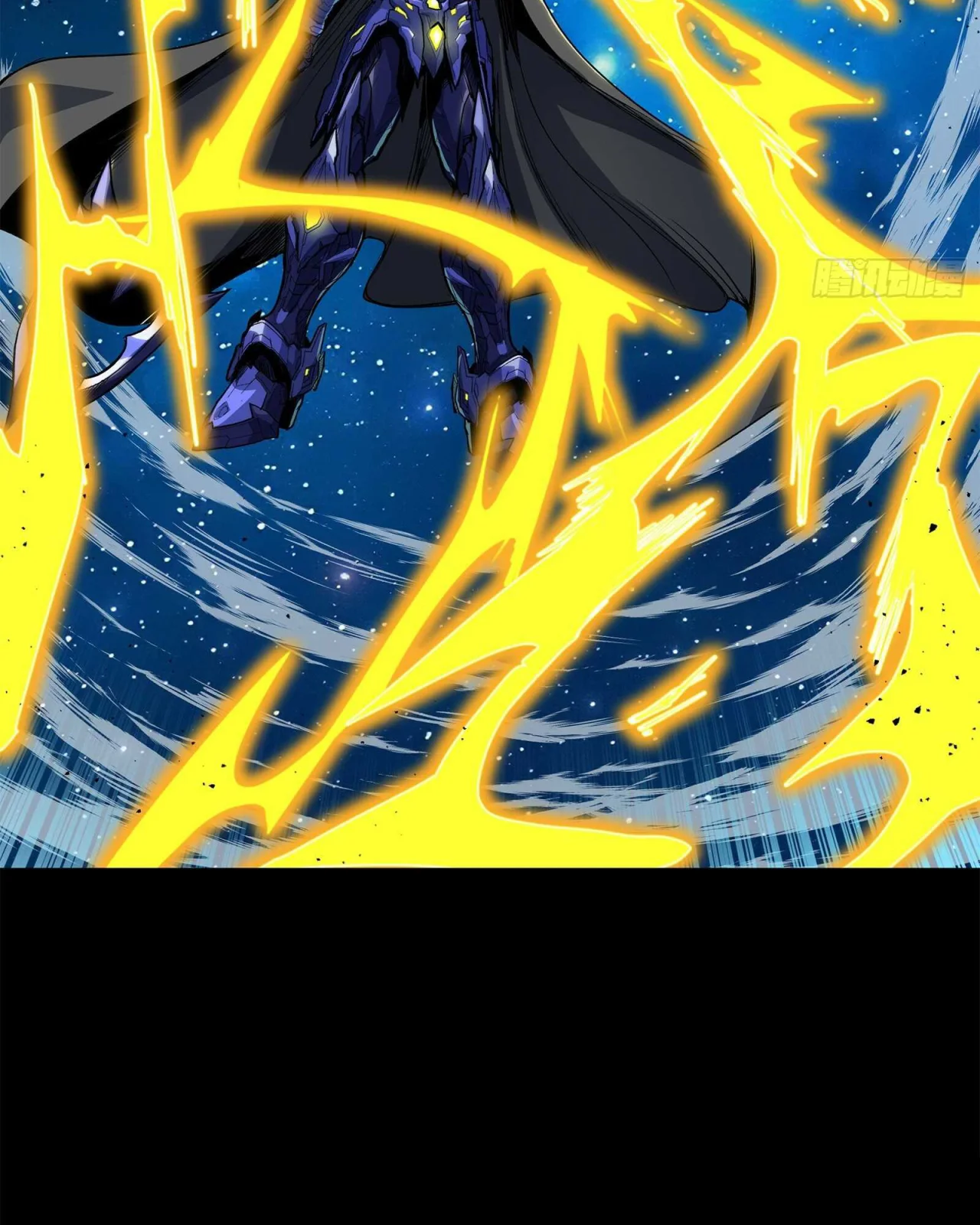Read La Leyenda De La Estrella General (Continuacion) ES Manga Online