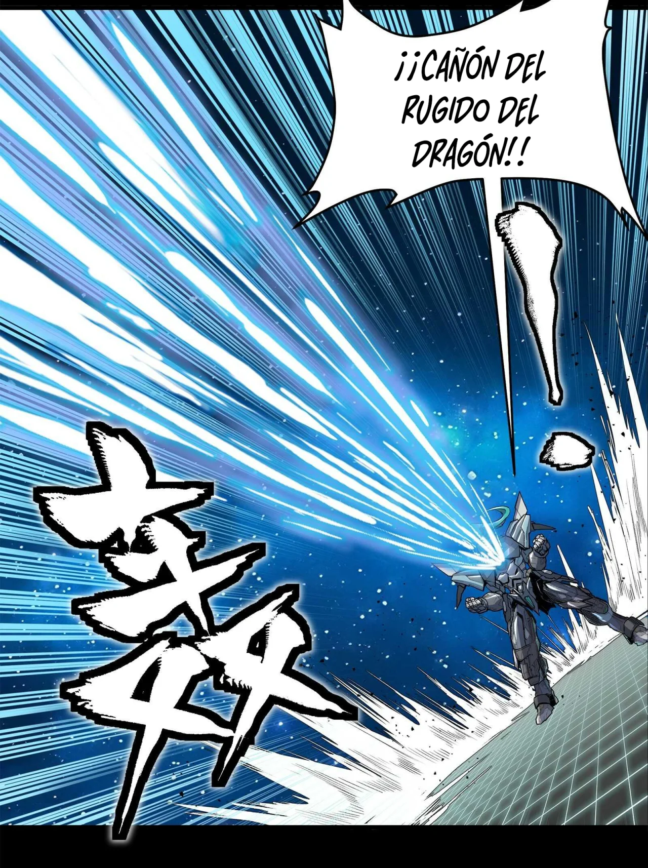 Read La Leyenda De La Estrella General (Continuacion) ES Manga Online
