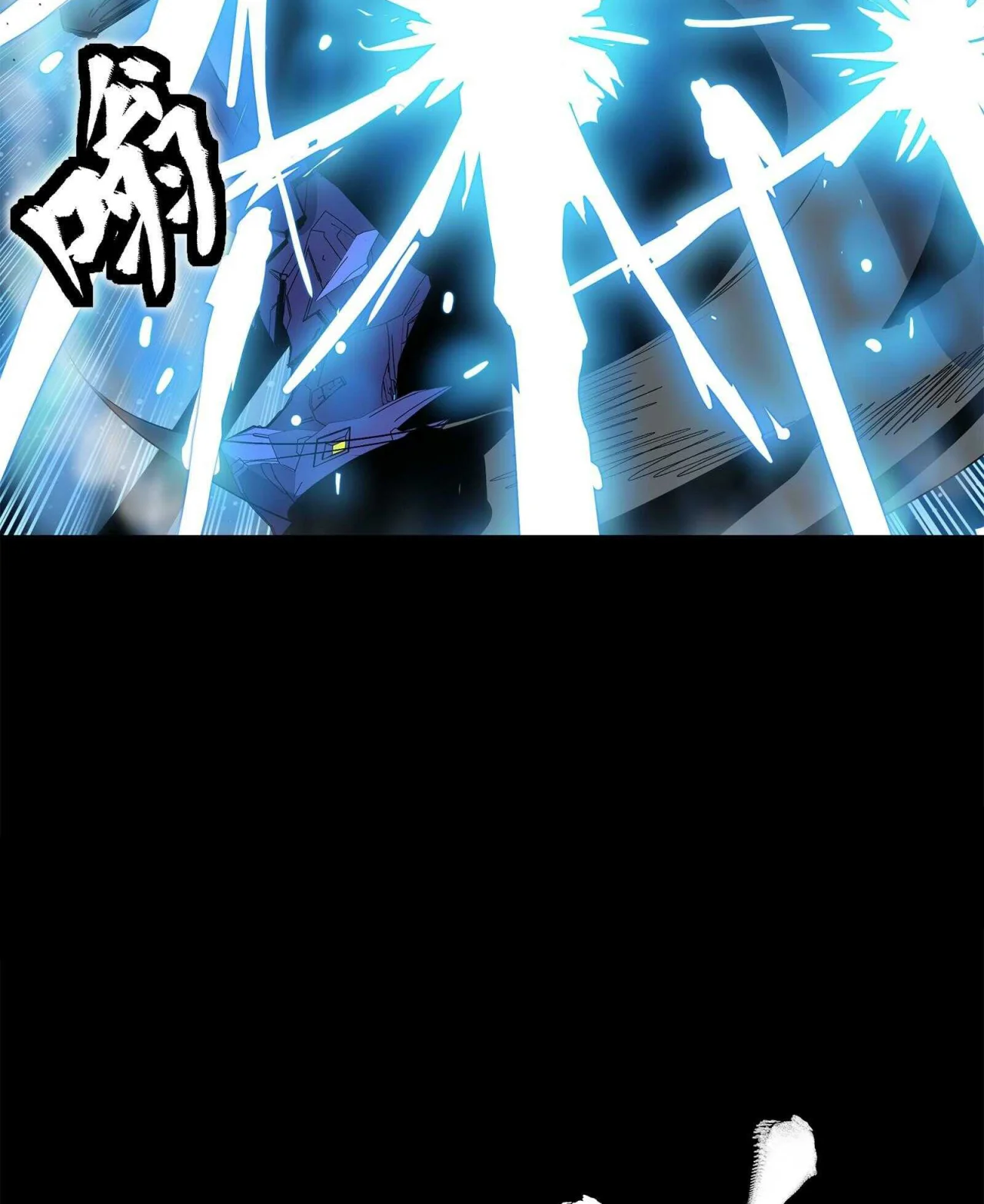 Read La Leyenda De La Estrella General (Continuacion) ES Manga Online