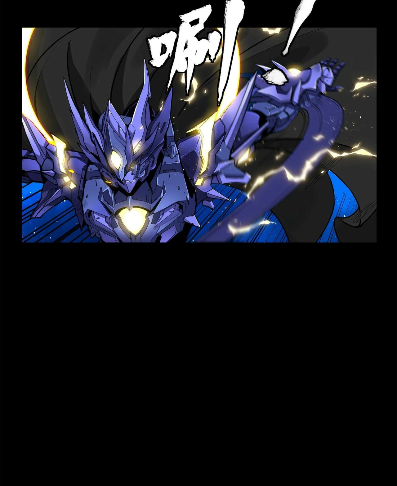 Read La Leyenda De La Estrella General (Continuacion) ES Manga Online
