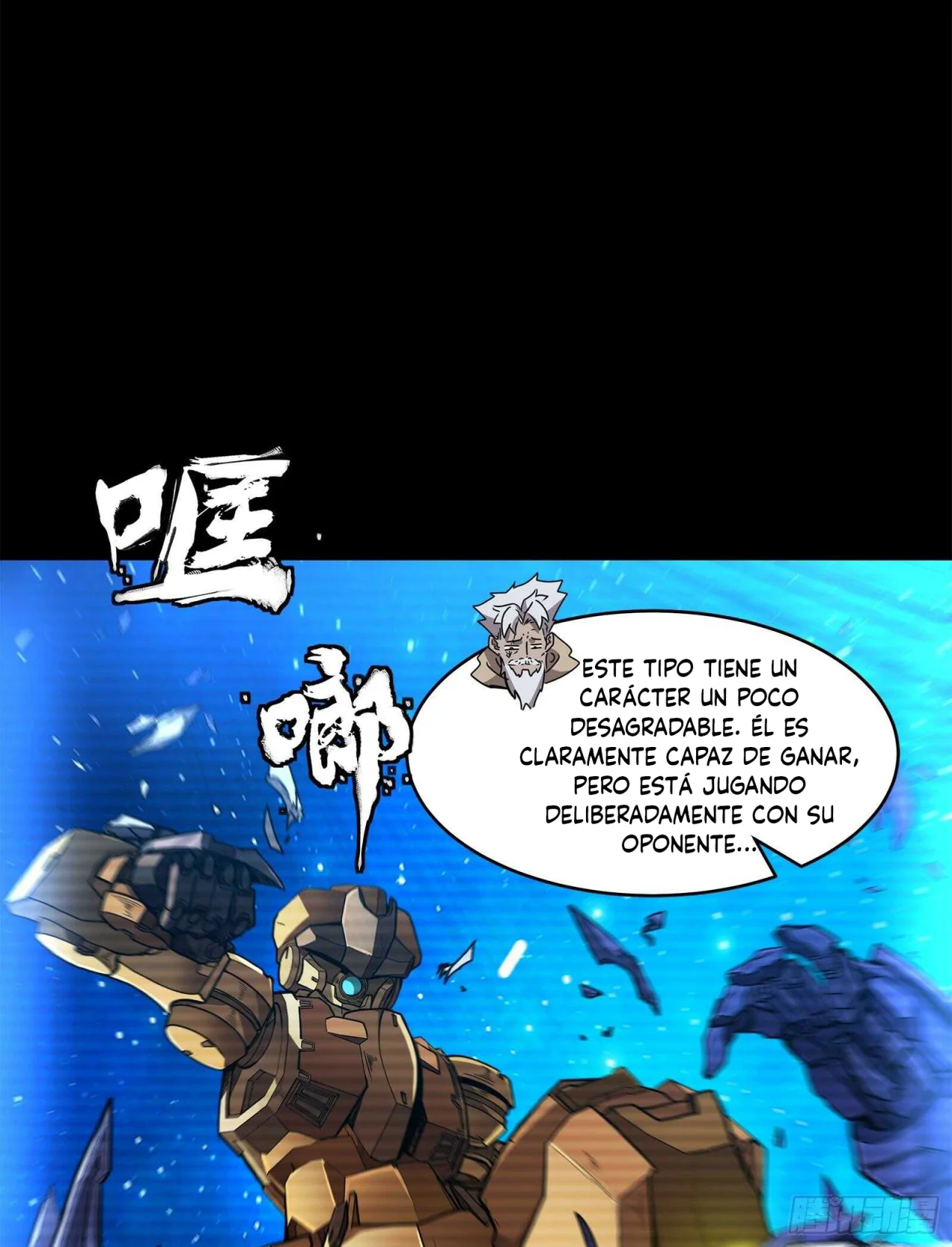 Read La Leyenda De La Estrella General (Continuacion) ES Manga Online