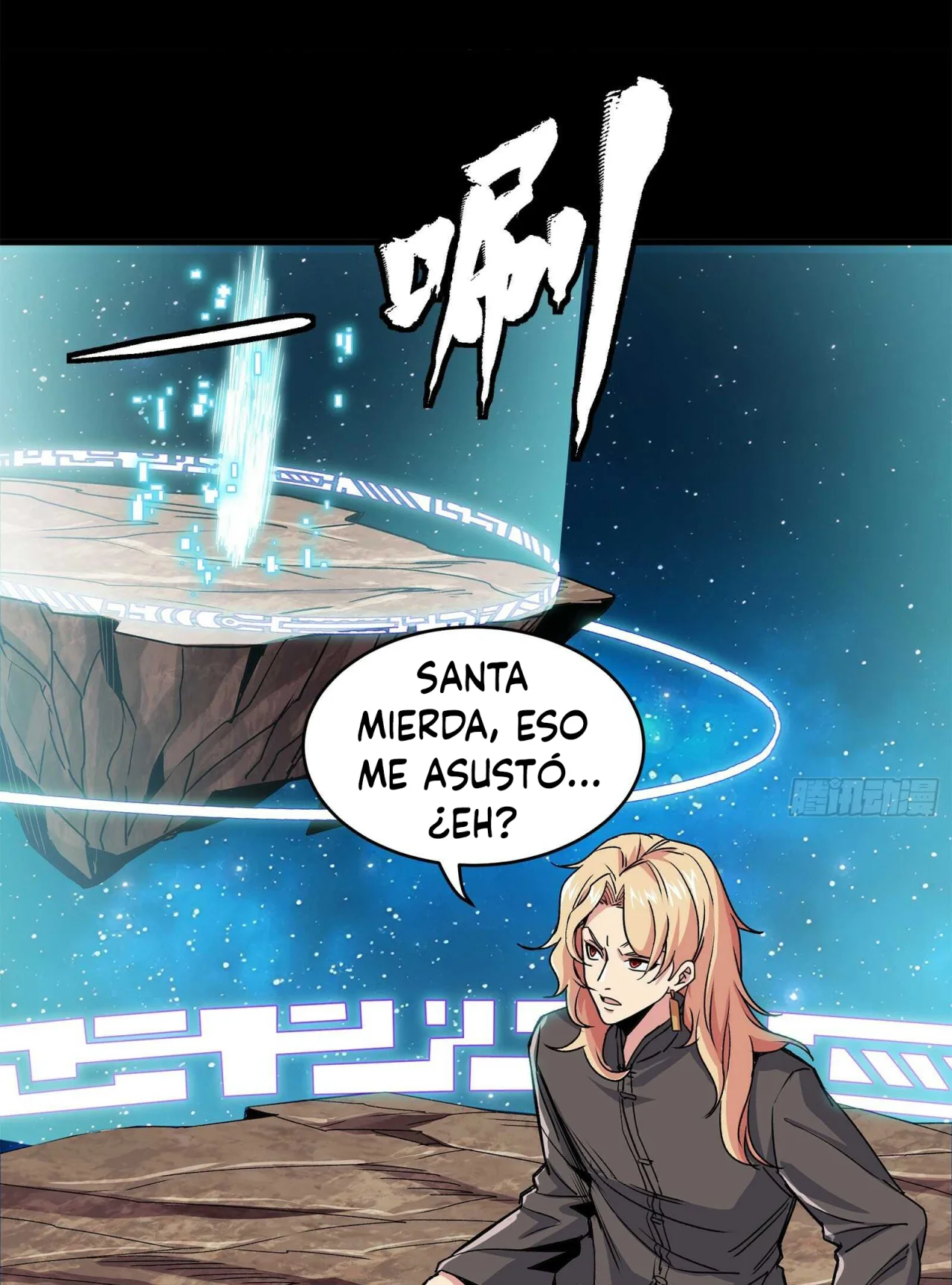 Read La Leyenda De La Estrella General (Continuacion) ES Manga Online