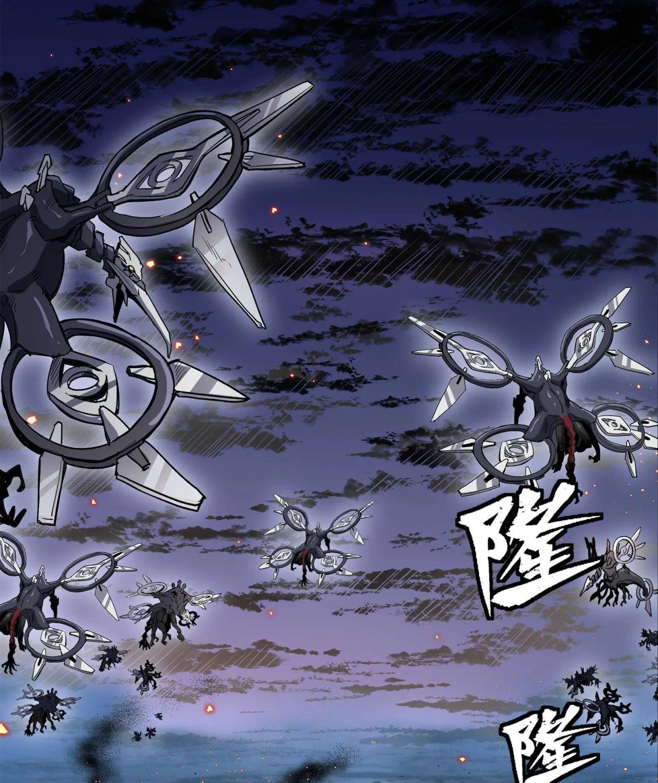 Read La Leyenda De La Estrella General (Continuacion) ES Manga Online