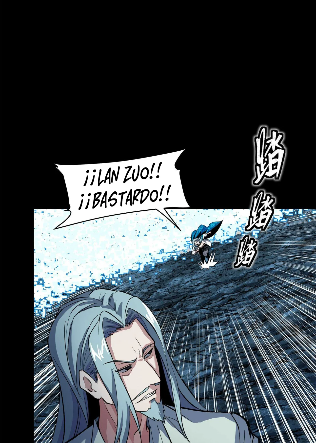 Read La Leyenda De La Estrella General (Continuacion) ES Manga Online