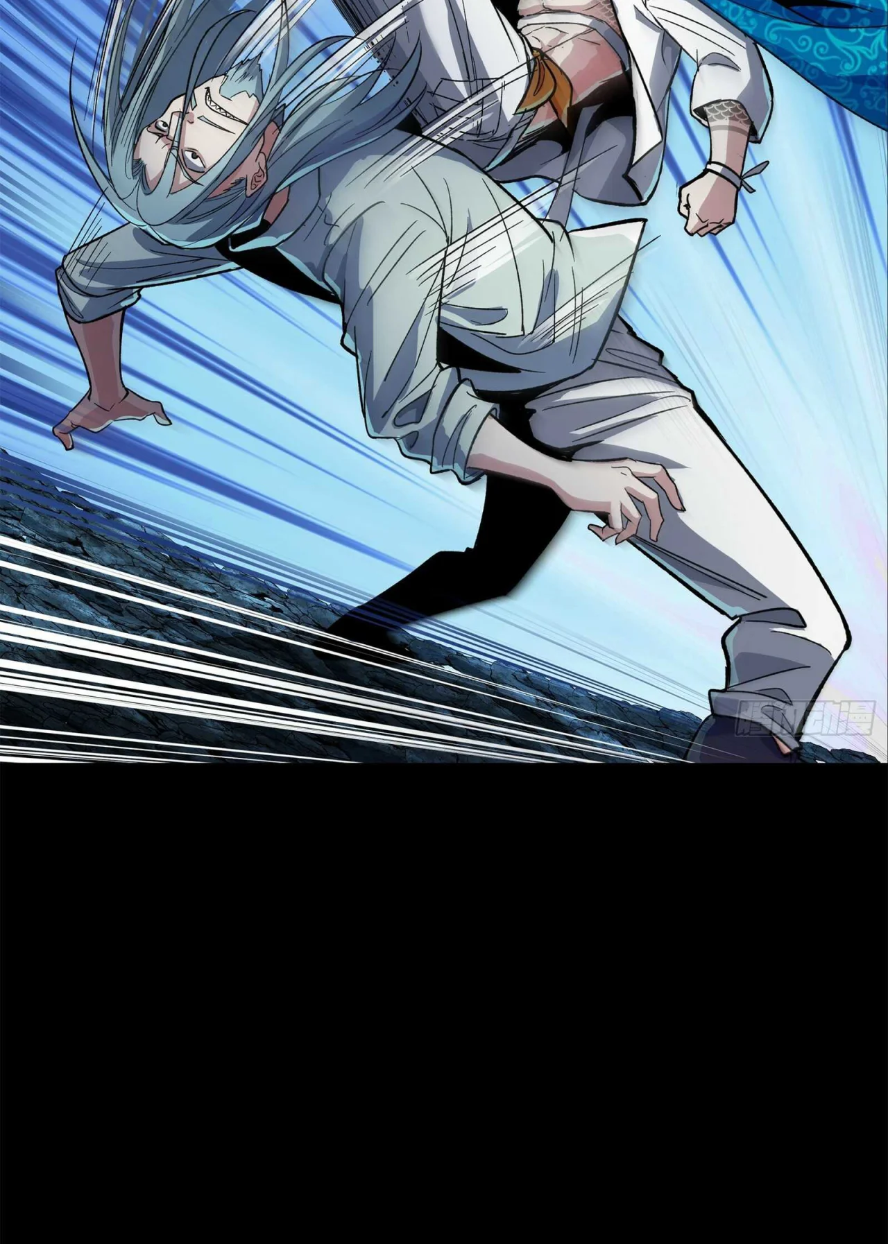 Read La Leyenda De La Estrella General (Continuacion) ES Manga Online