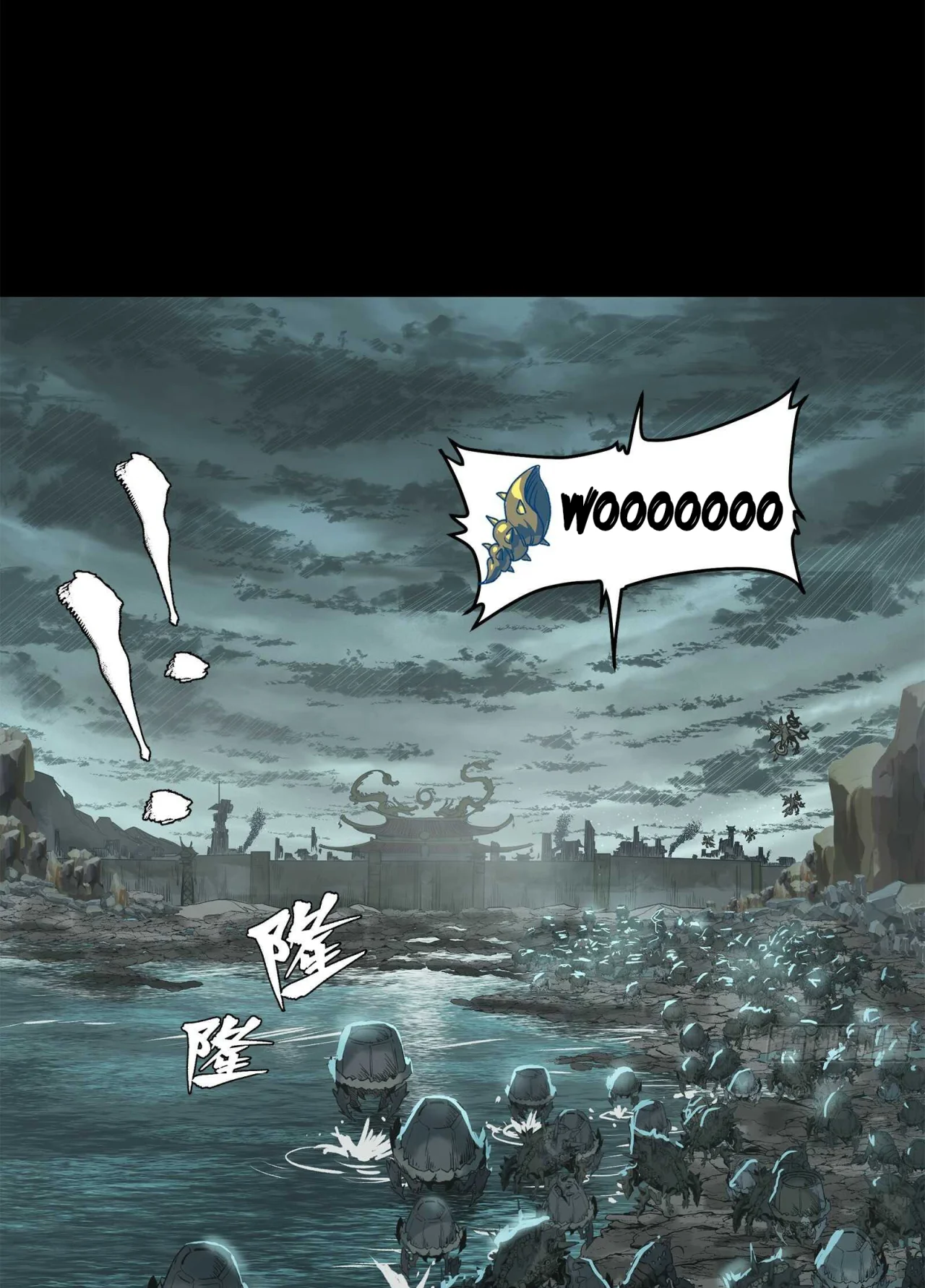 Read La Leyenda De La Estrella General (Continuacion) ES Manga Online