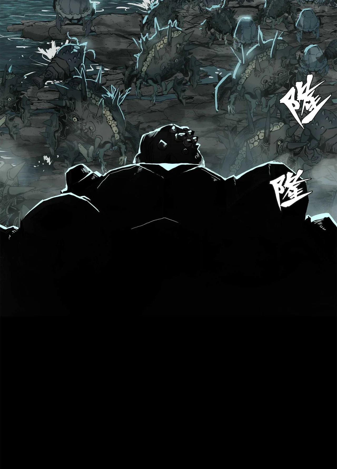 Read La Leyenda De La Estrella General (Continuacion) ES Manga Online