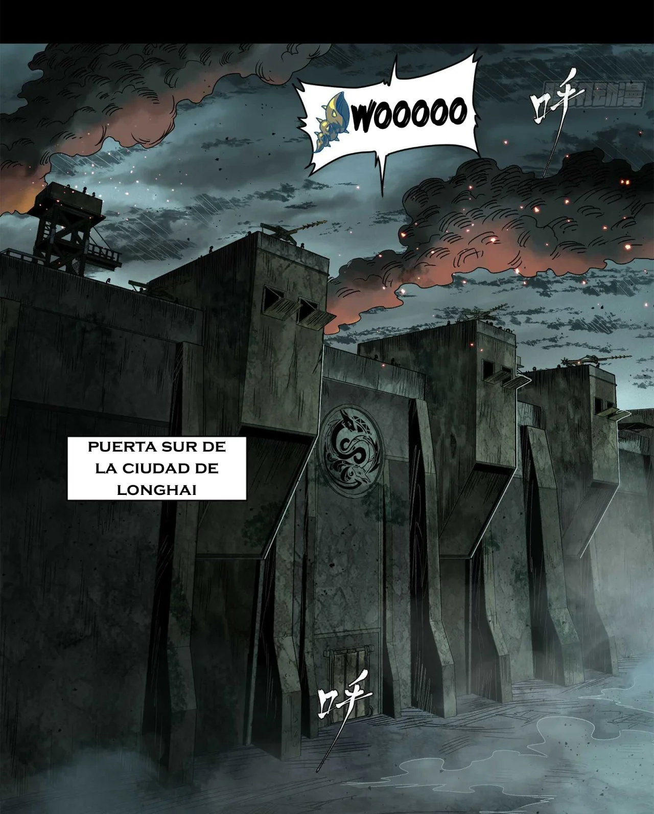 Read La Leyenda De La Estrella General (Continuacion) ES Manga Online