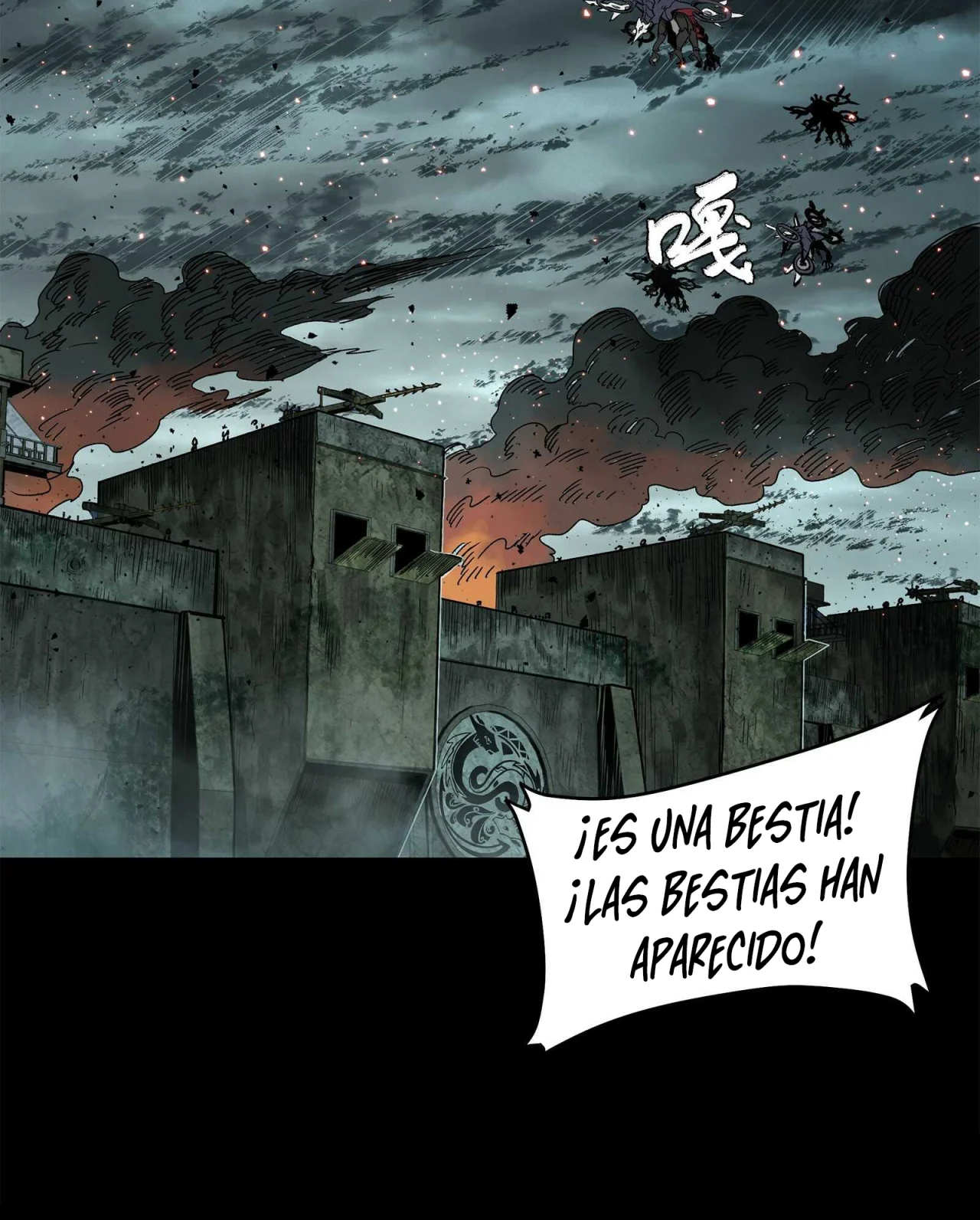 Read La Leyenda De La Estrella General (Continuacion) ES Manga Online
