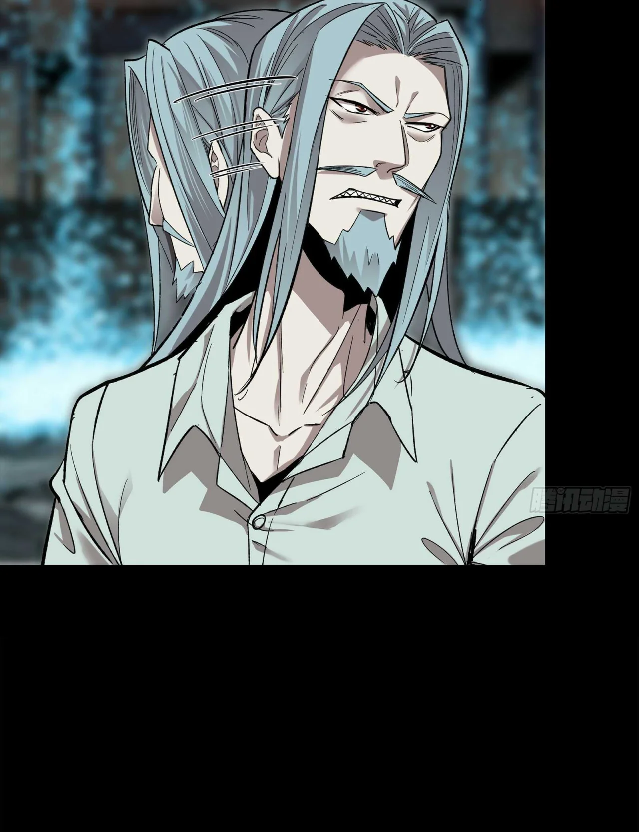 Read La Leyenda De La Estrella General (Continuacion) ES Manga Online