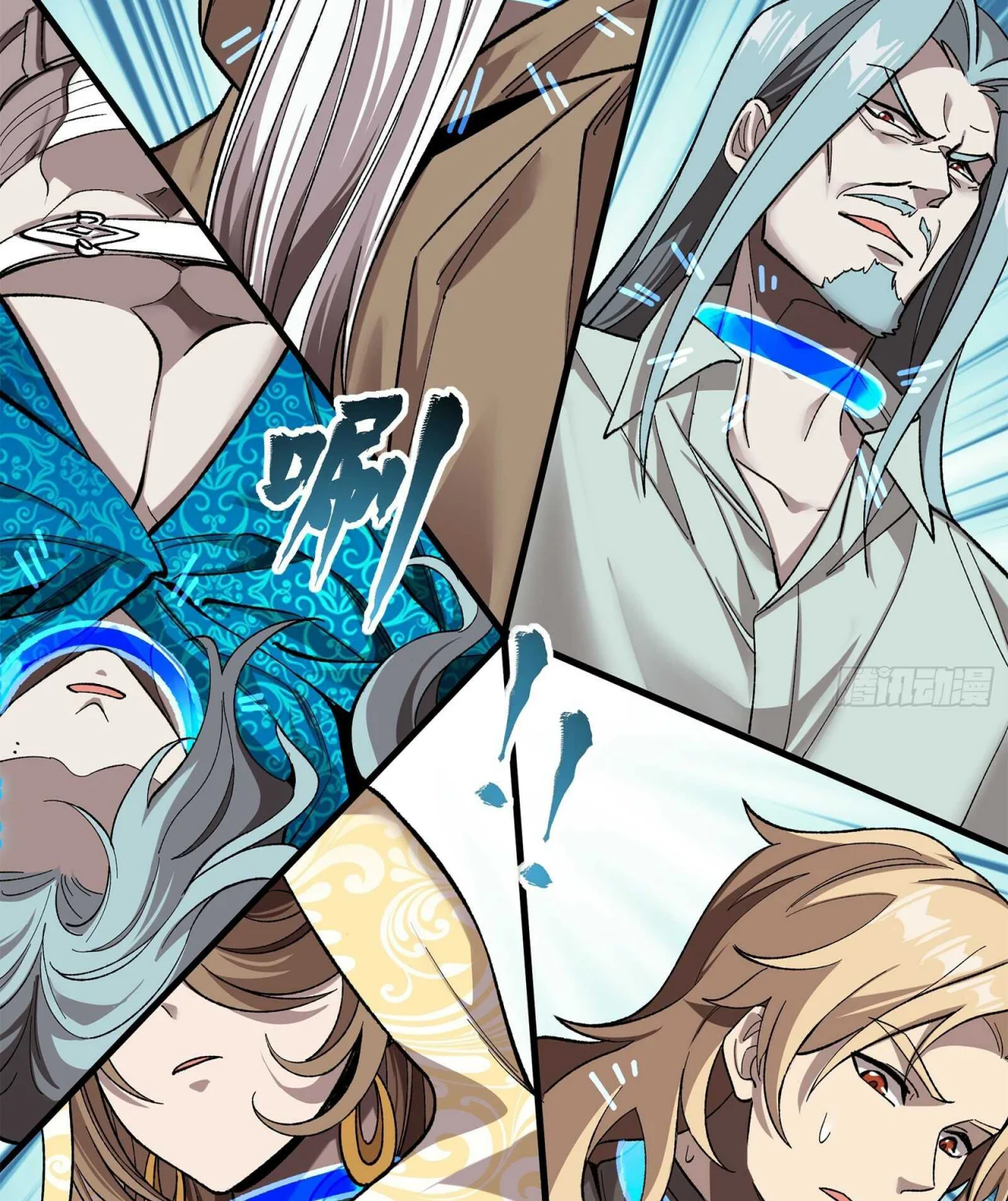 Read La Leyenda De La Estrella General (Continuacion) ES Manga Online