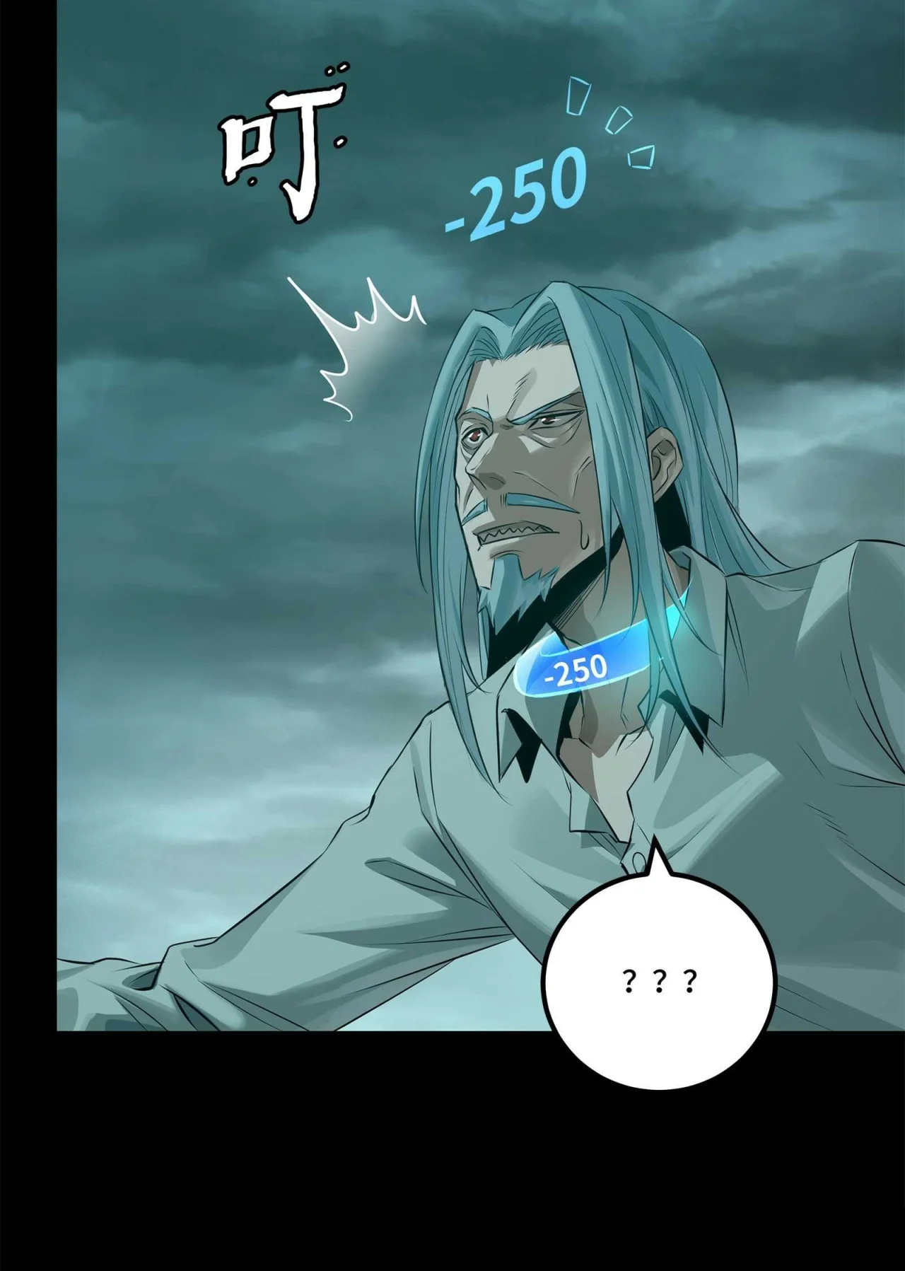 Read La Leyenda De La Estrella General (Continuacion) ES Manga Online