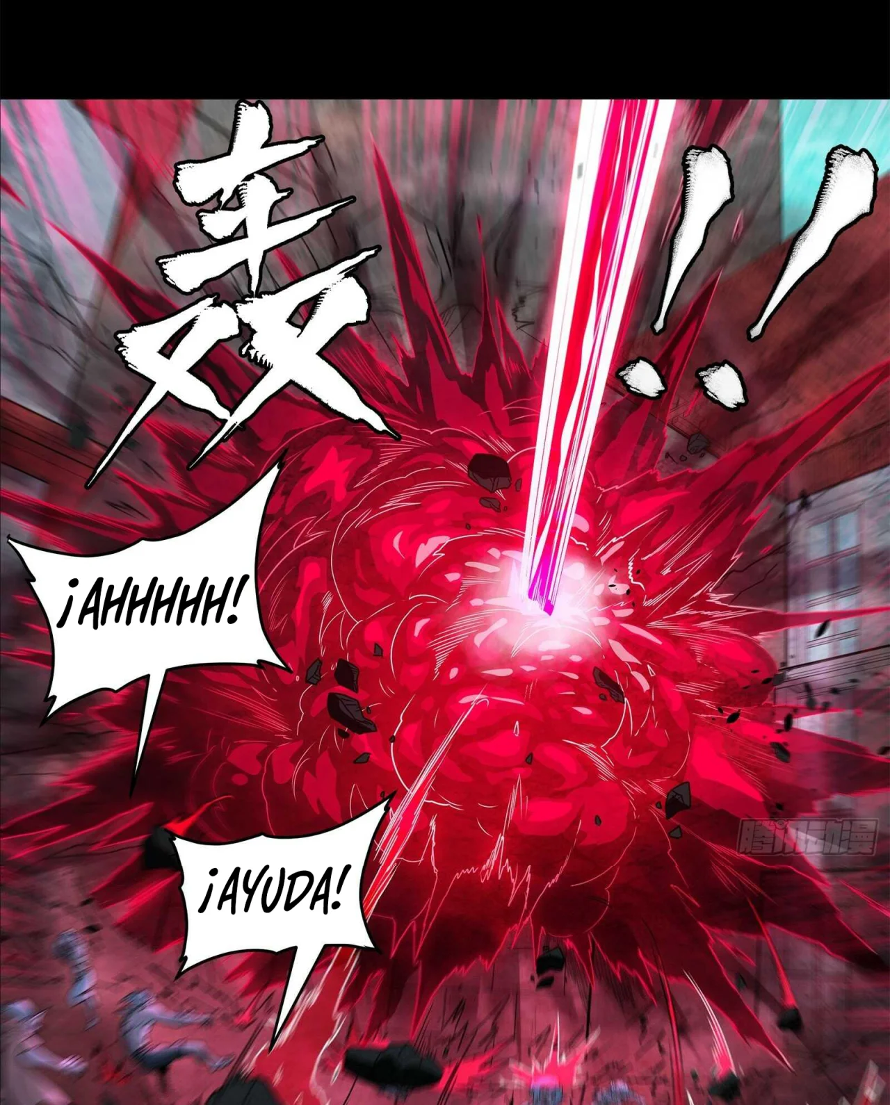 Read La Leyenda De La Estrella General (Continuacion) ES Manga Online