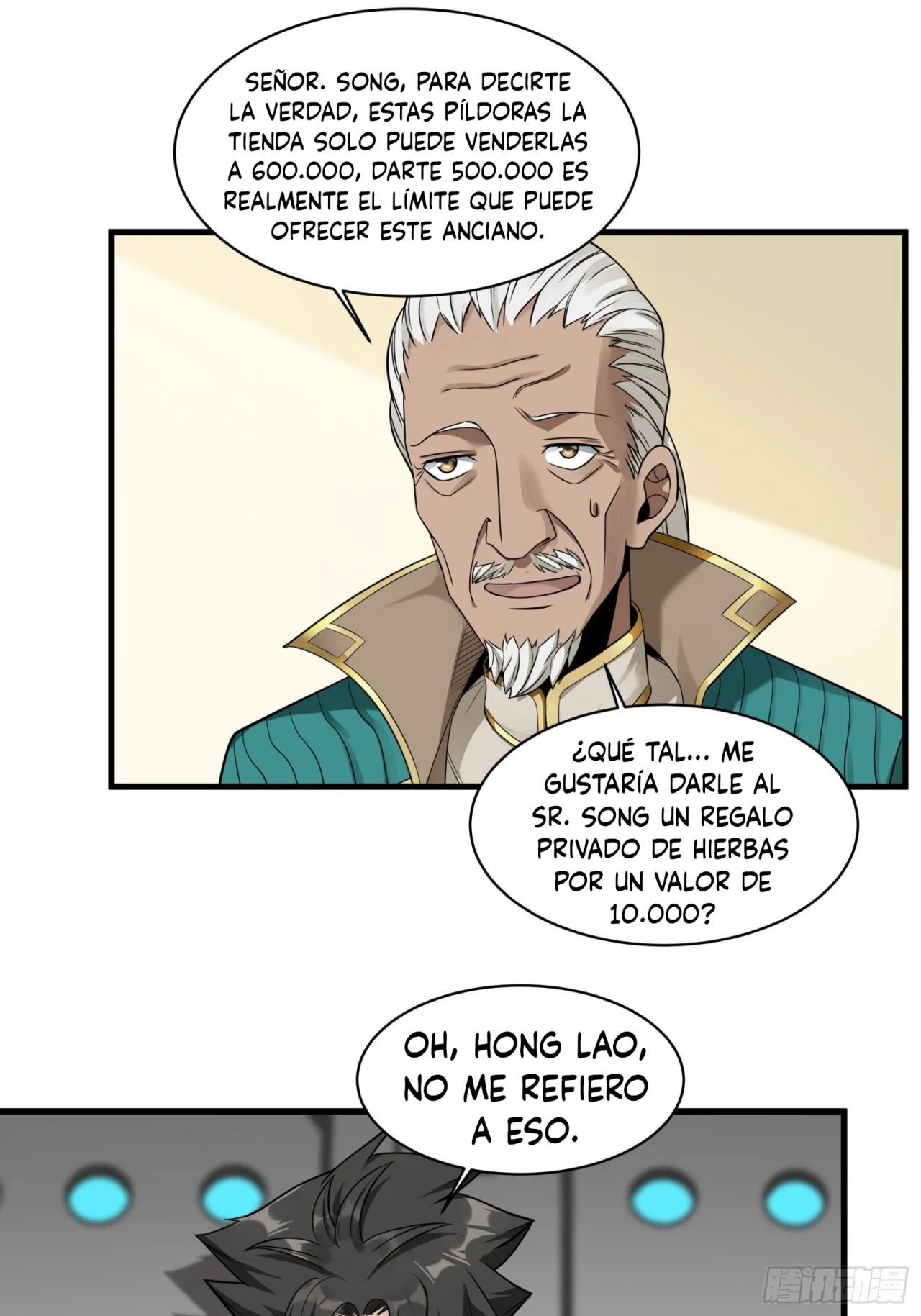 Read La Leyenda De La Estrella General (Continuacion) ES Manga Online