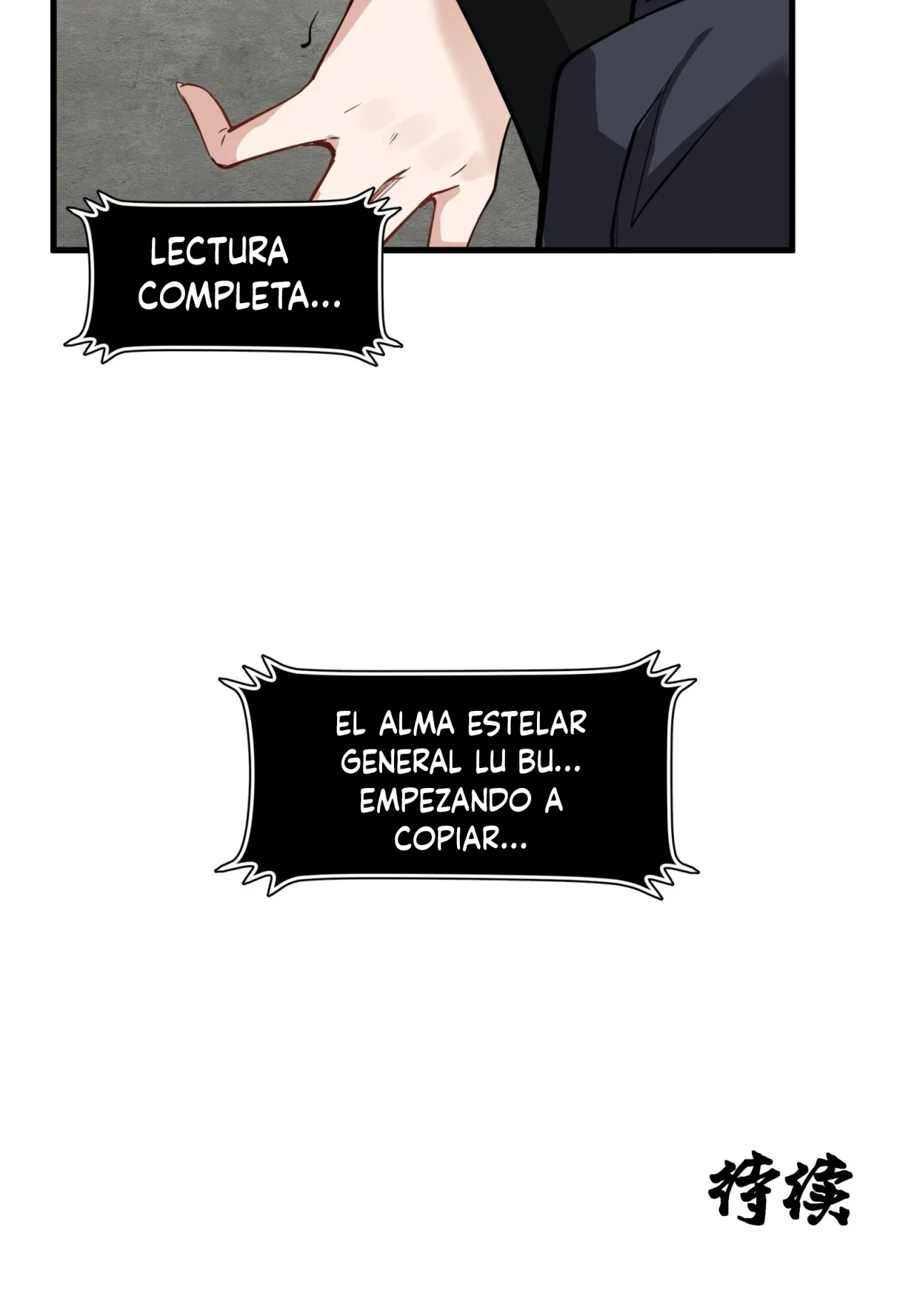 Read La Leyenda De La Estrella General (Continuacion) ES Manga Online