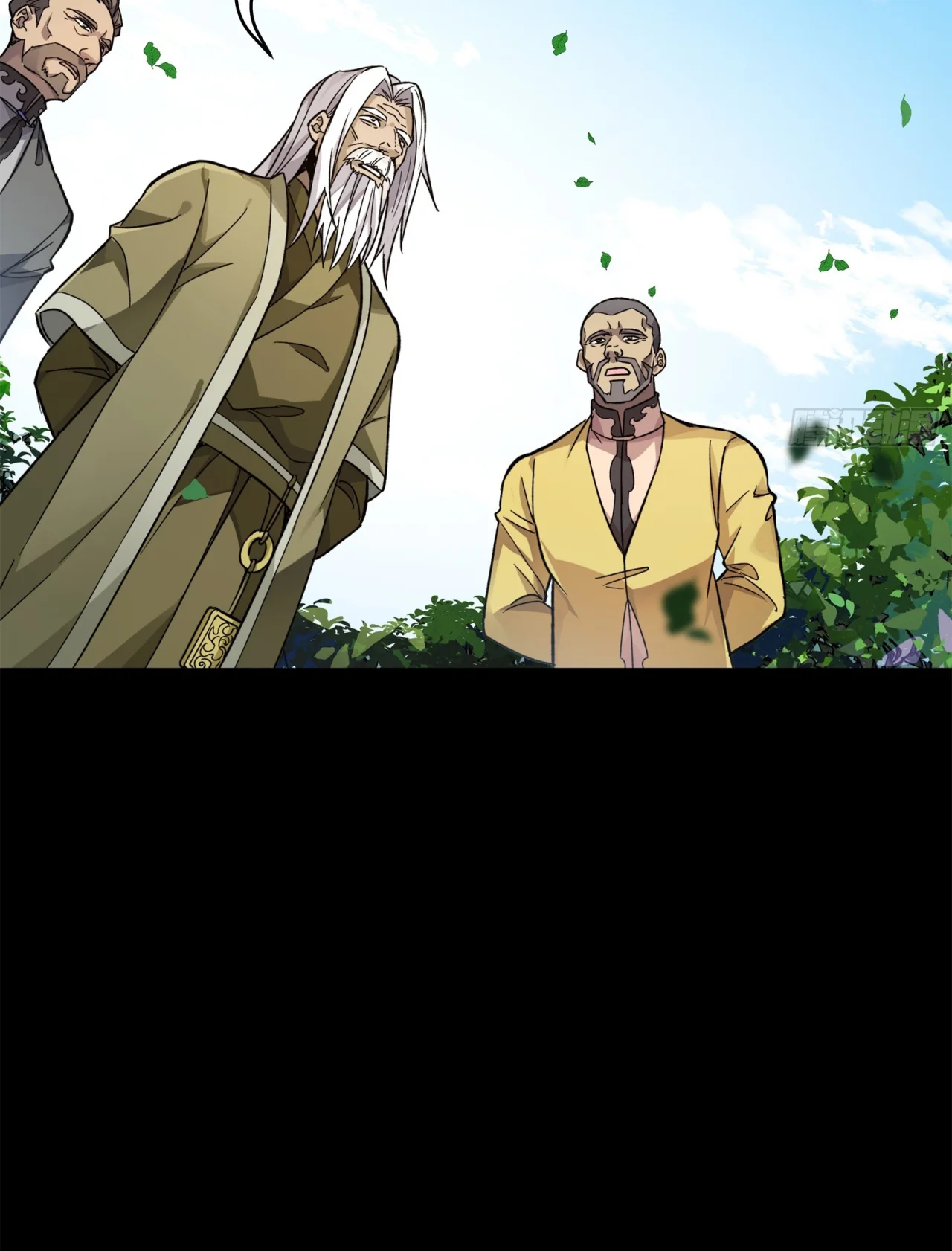 Read La Leyenda De La Estrella General (Continuacion) ES Manga Online