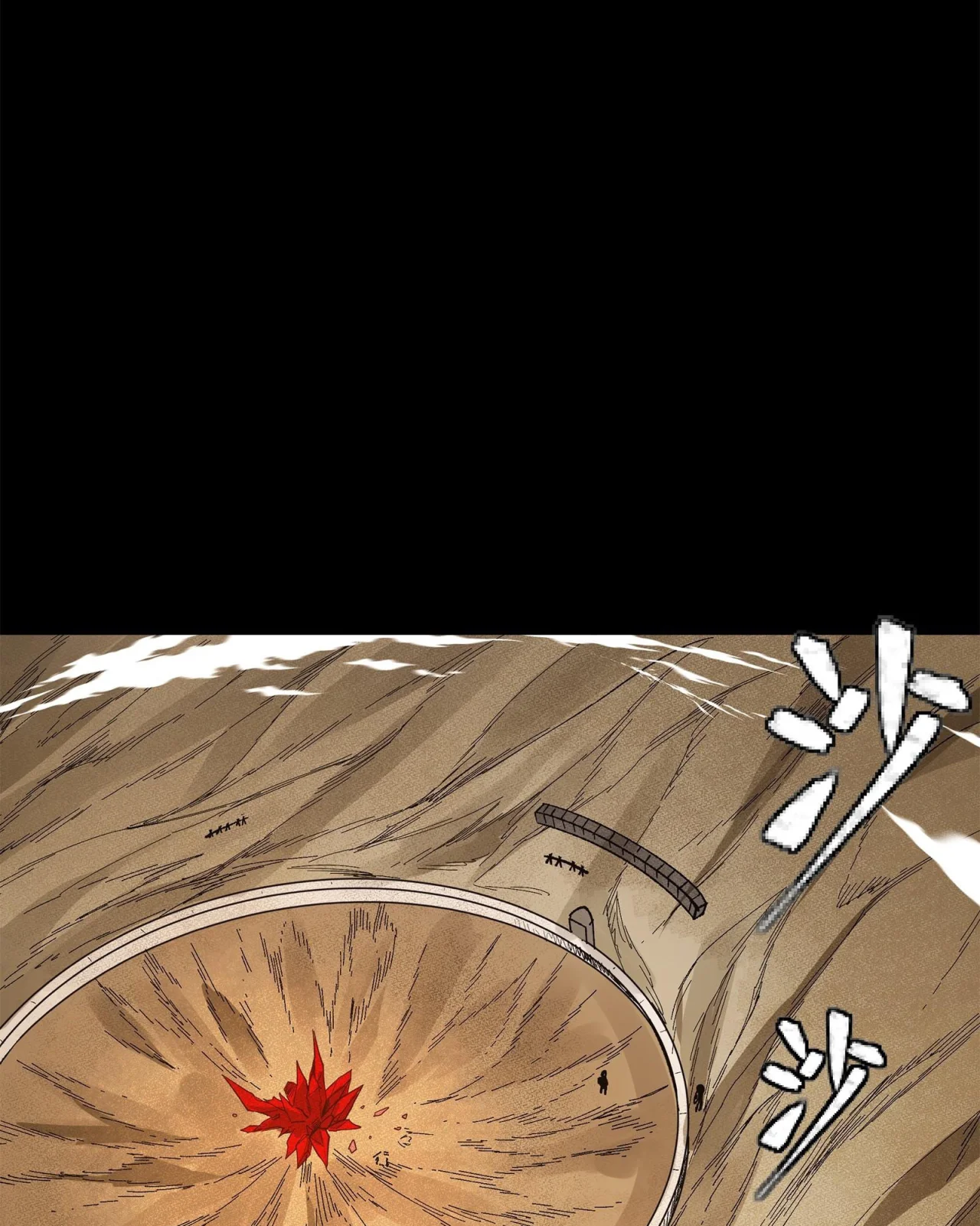 Read La Leyenda De La Estrella General (Continuacion) ES Manga Online