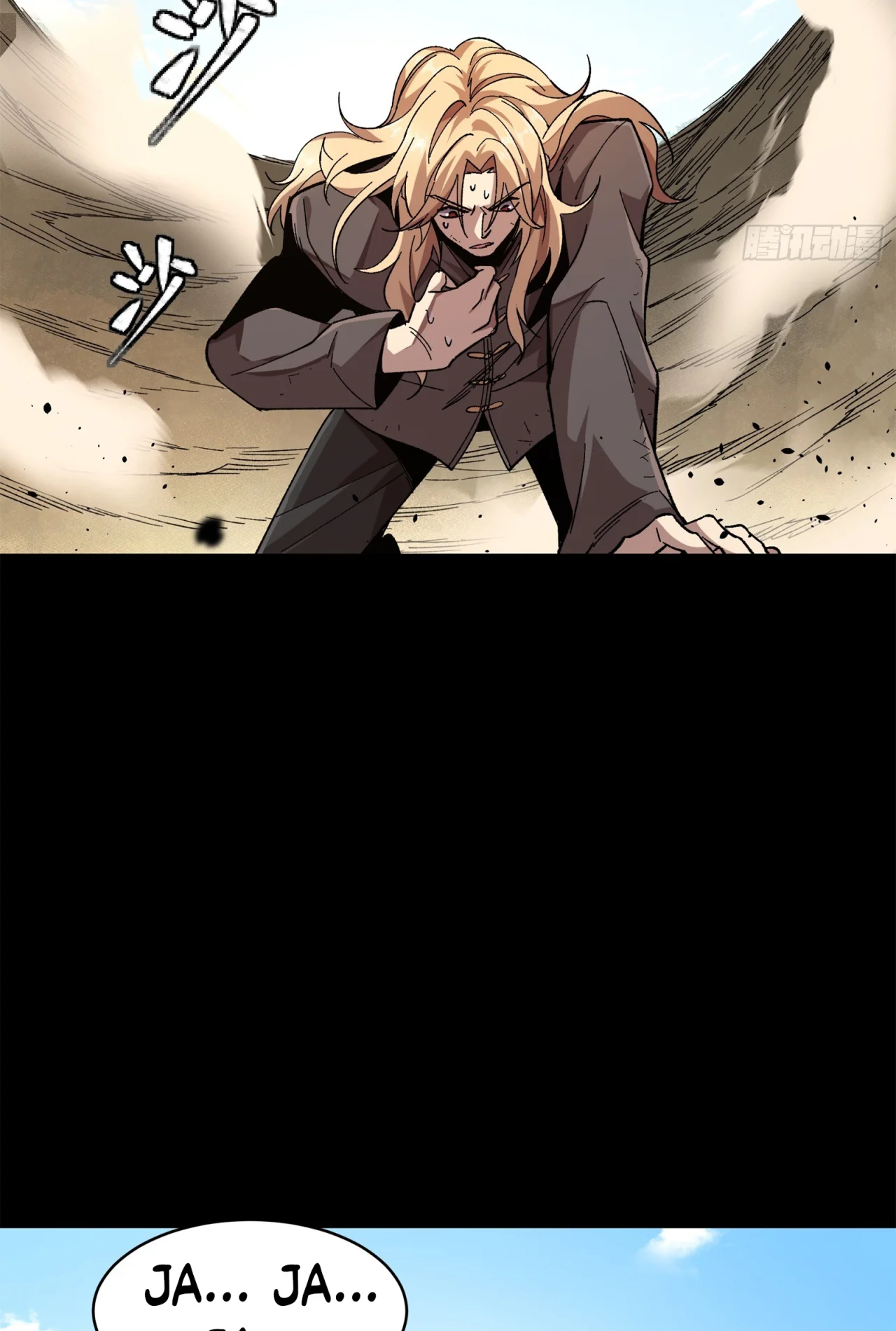 Read La Leyenda De La Estrella General (Continuacion) ES Manga Online