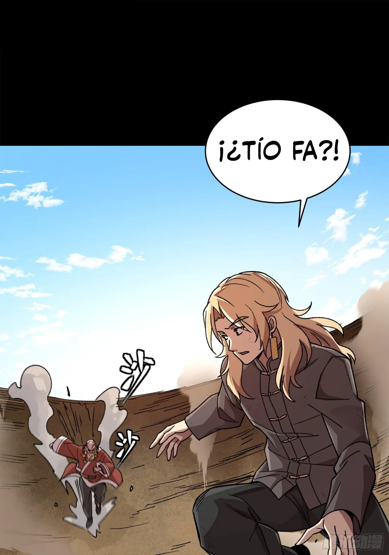 Read La Leyenda De La Estrella General (Continuacion) ES Manga Online
