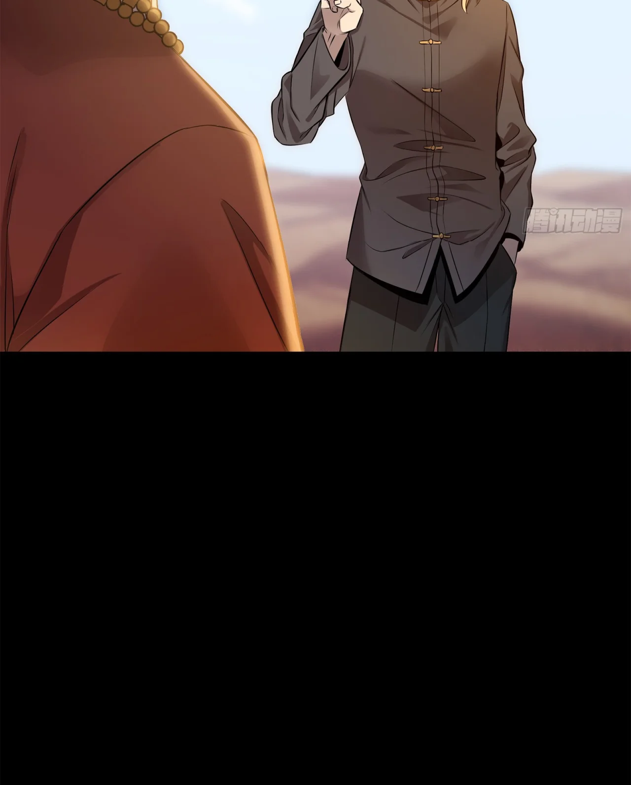 Read La Leyenda De La Estrella General (Continuacion) ES Manga Online