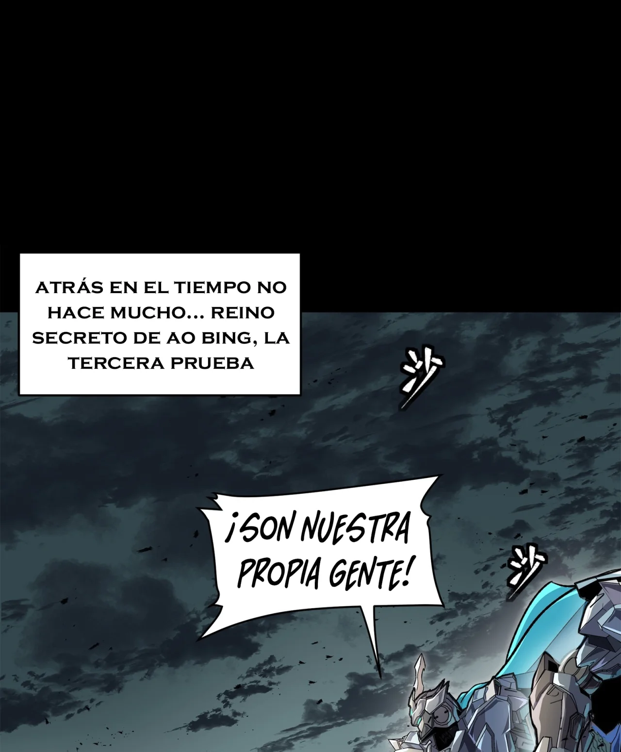 Read La Leyenda De La Estrella General (Continuacion) ES Manga Online